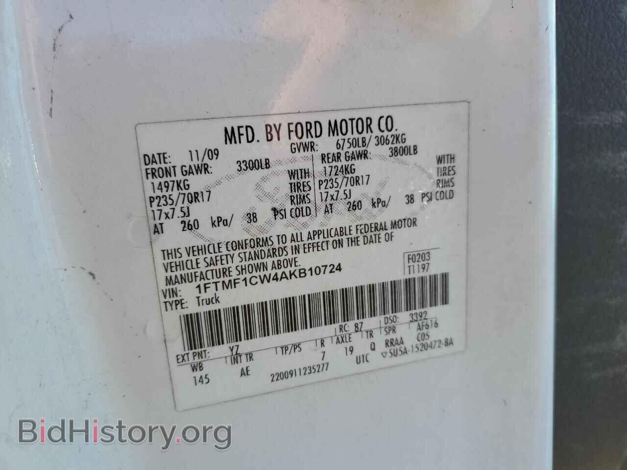 2010 FORD All Models - VIN: 1FTMF1CW4AKB10724 - Фото 12
