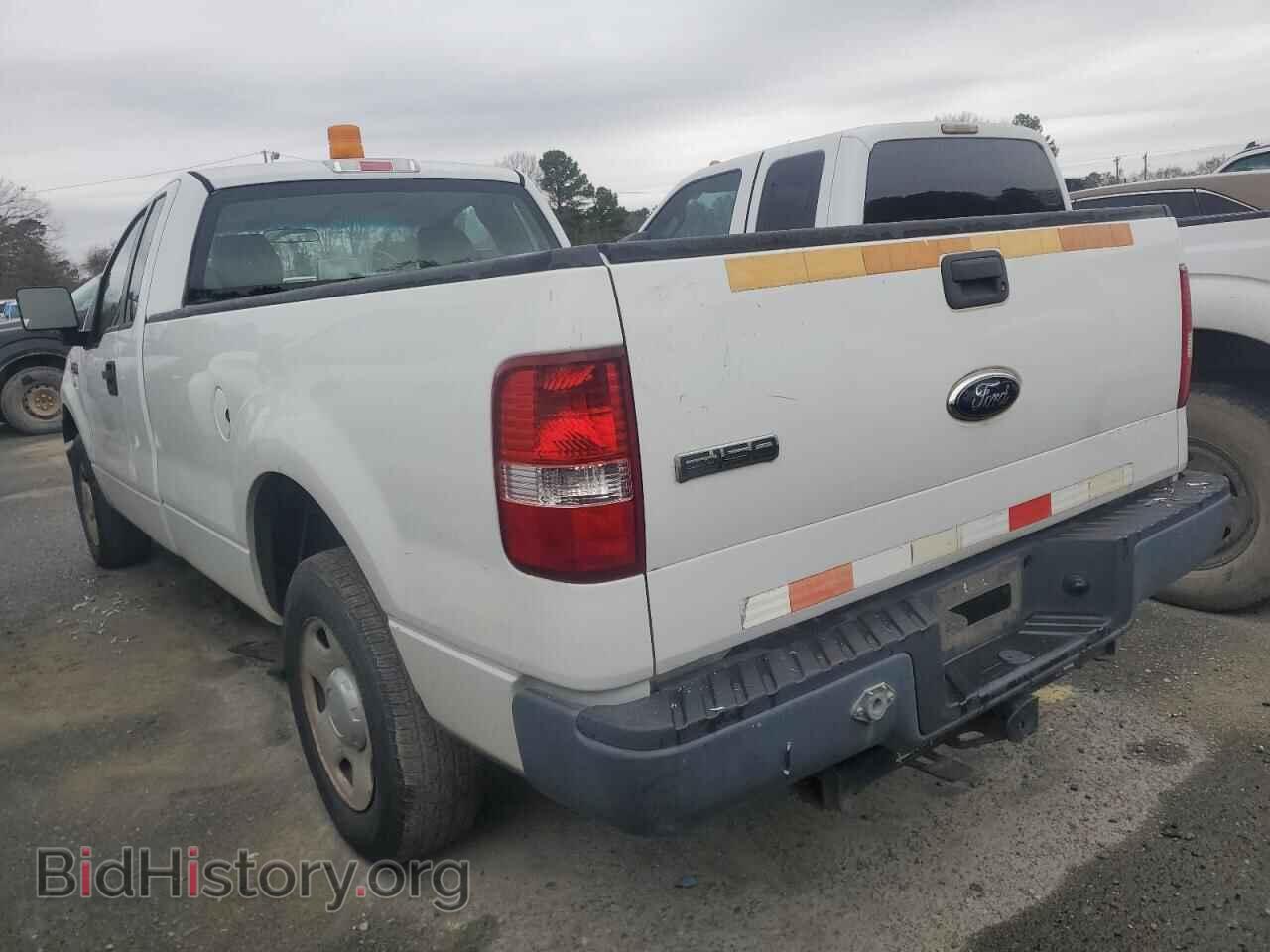 2008 FORD All Models - VIN: 1FTRF12208KB80574 - Photo 2