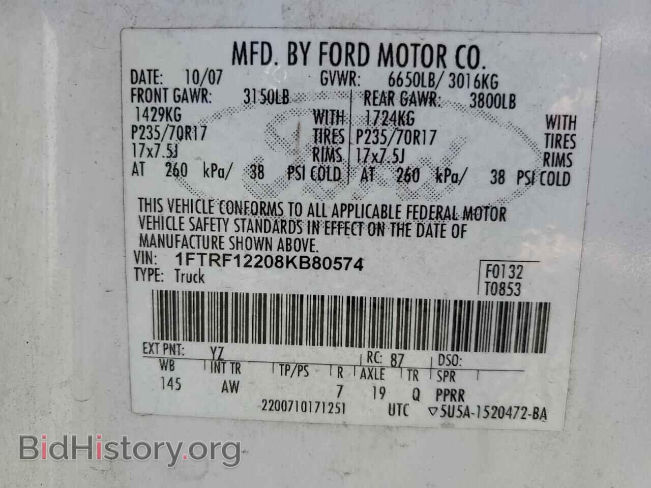 2008 FORD All Models - VIN: 1FTRF12208KB80574 - Photo 12