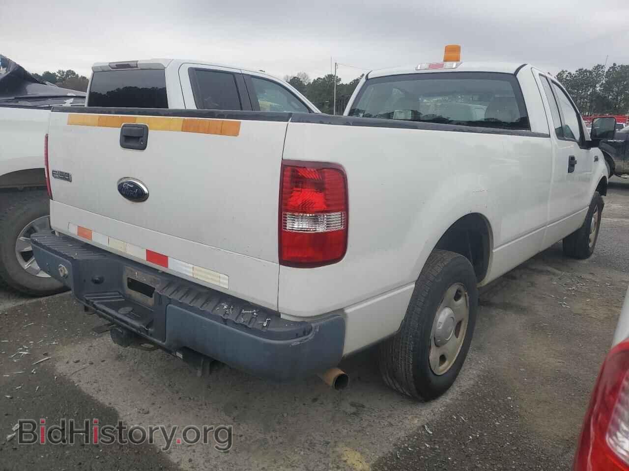 2008 FORD All Models - VIN: 1FTRF12208KB80574 - Photo 3