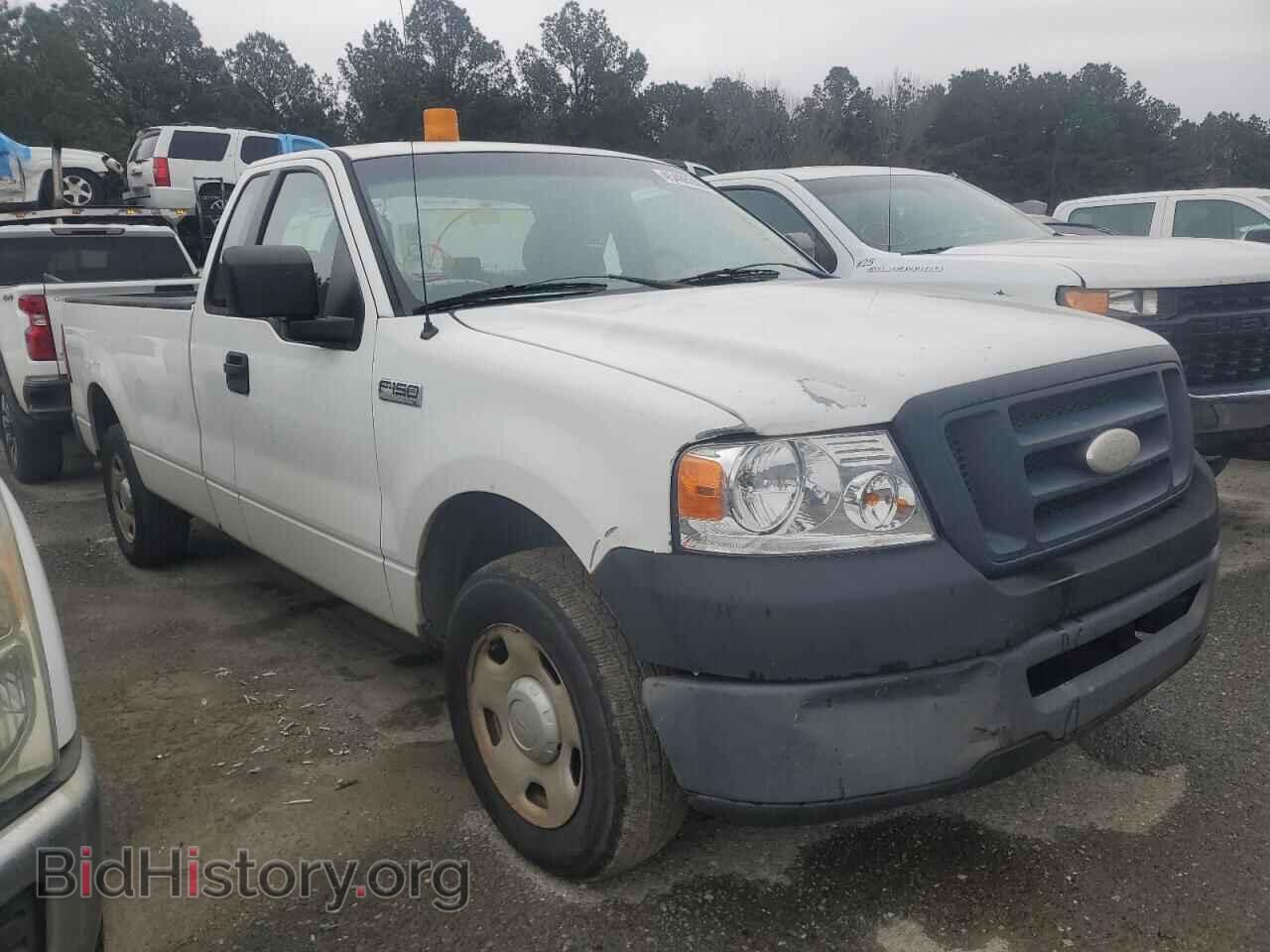 2008 FORD All Models - VIN: 1FTRF12208KB80574 - Photo 4