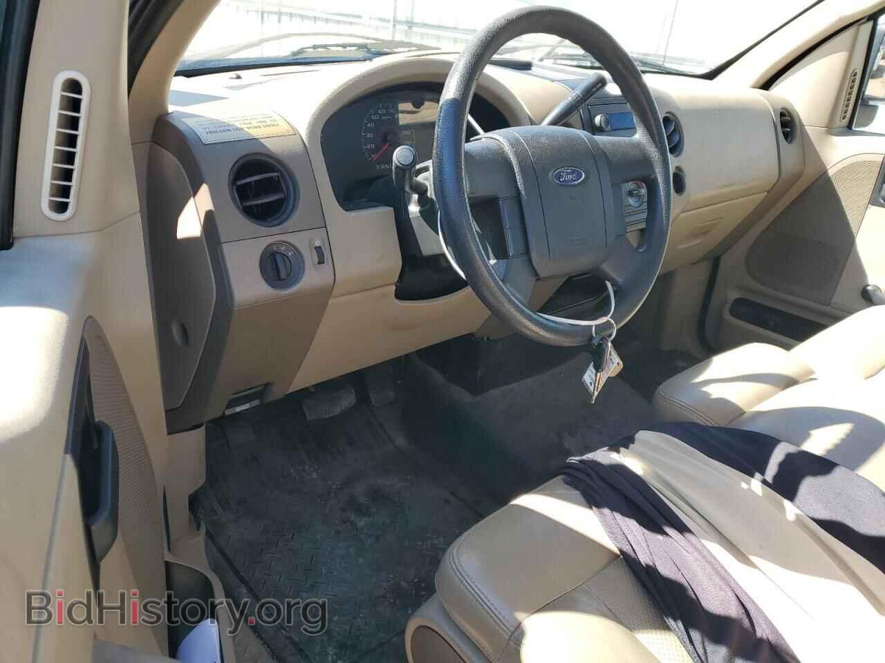 2008 FORD All Models - VIN: 1FTRF12208KB80574 - Photo 8