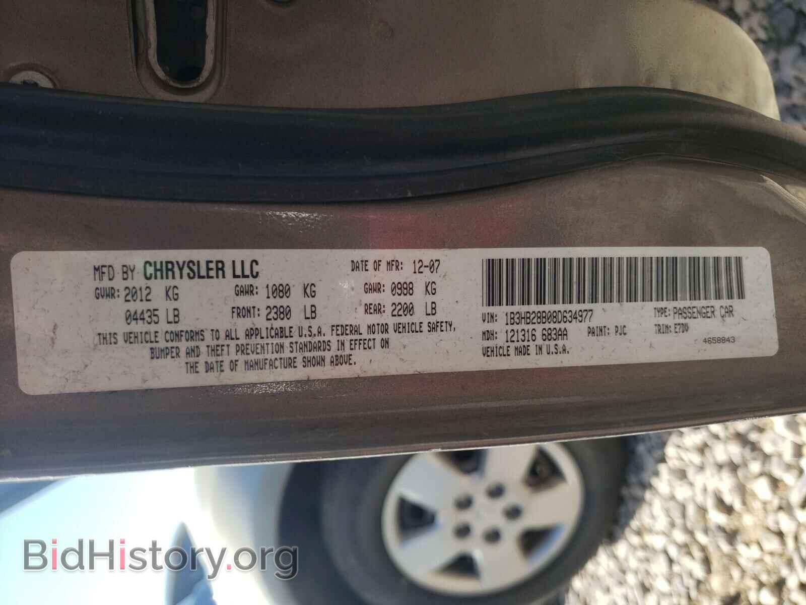 2008 DODGE CALIBER - VIN: 1B3HB28B08D634977 - Photo 10