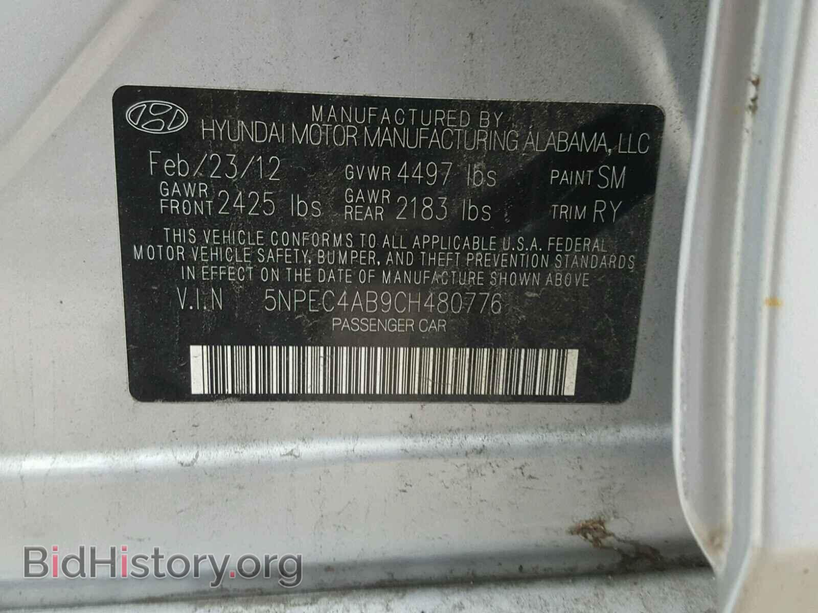 2012 HYUNDAI SONATA - VIN: 5NPEC4AB9CH480776 - Photo 10