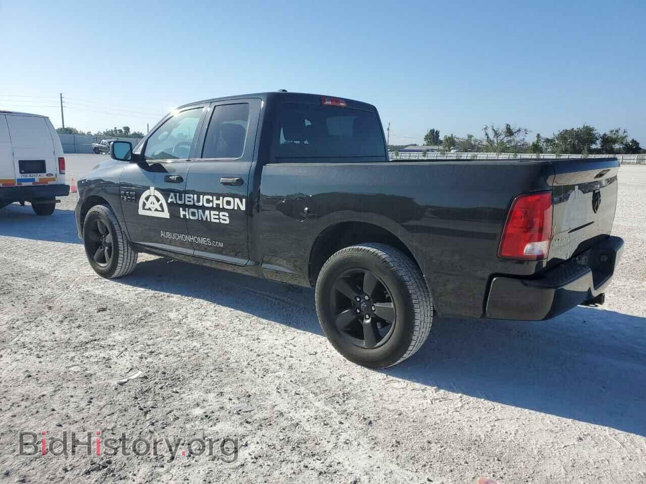 2017 RAM 1500 - VIN: 1C6RR6FG3HS524772 - Фото 2