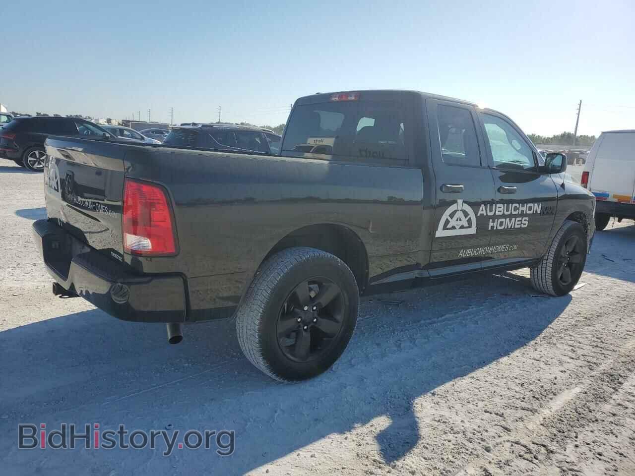 2017 RAM 1500 - VIN: 1C6RR6FG3HS524772 - Фото 3