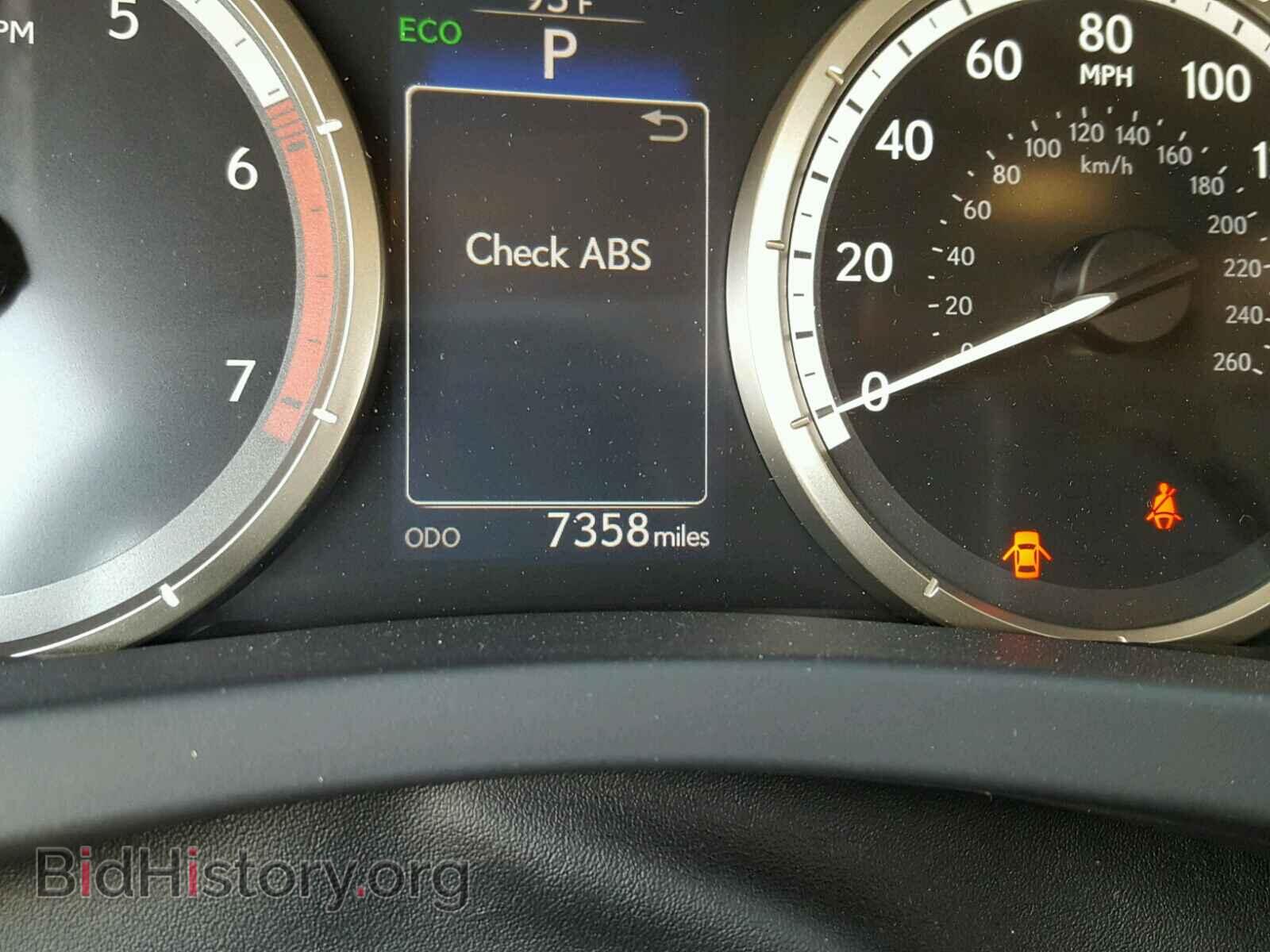 2016 LEXUS RC - VIN: JTHHA5BC9G5002362 - Фото 8