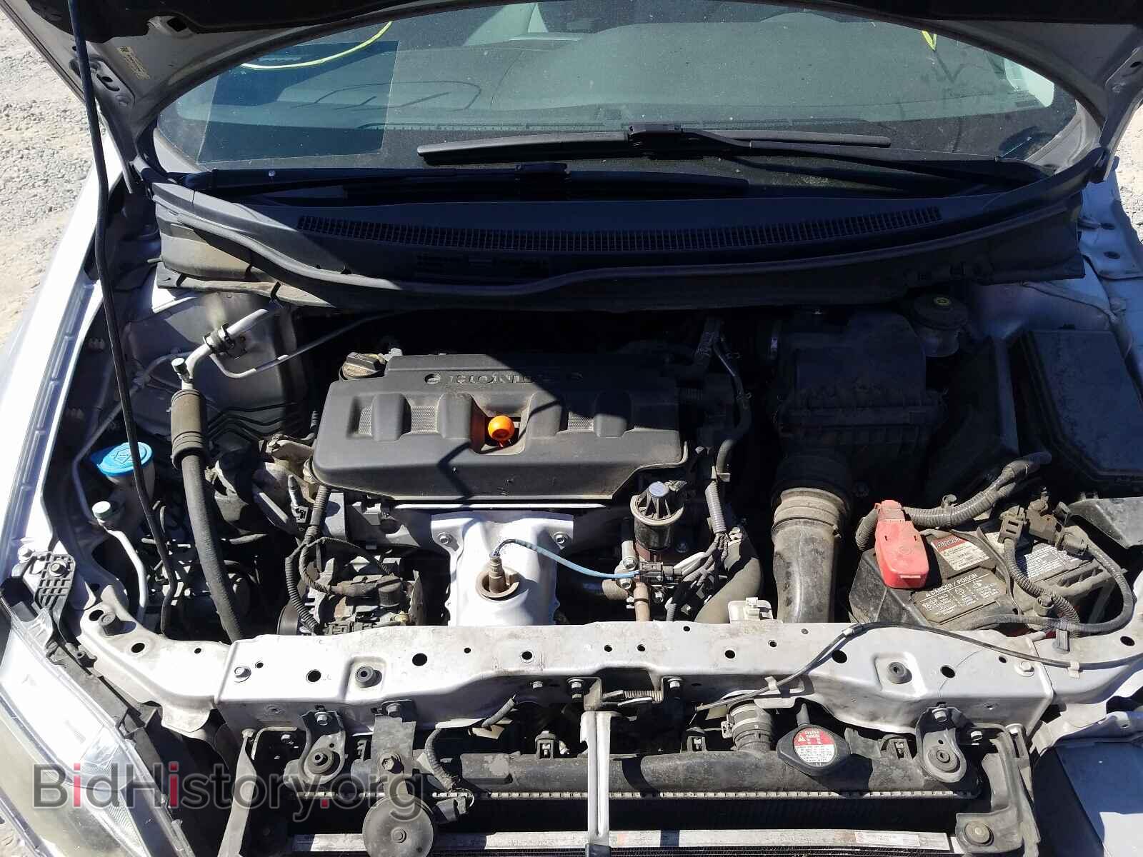 2012 HONDA CIVIC - VIN: 19XFB2F52CE337994 - Фото 7