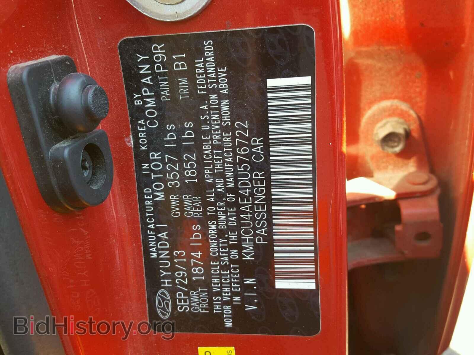2013 HYUNDAI ACCENT - VIN: KMHCU4AE4DU576722 - Фото 10