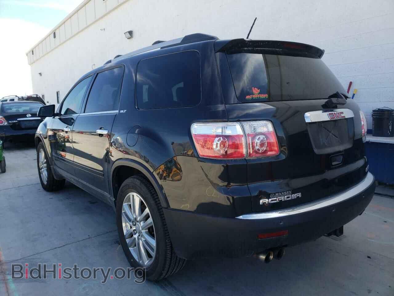 2012 GMC ACADIA - VIN: 1GKKVSEDXCJ187025 - Фото 3