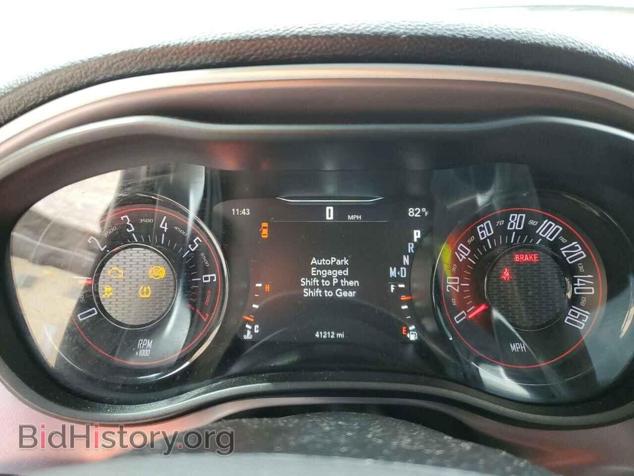 2019 DODGE CHALLENGER - VIN: 2C3CDZJG3KH587217 - Фото 9