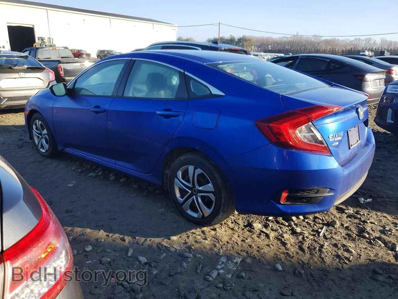 2017 HONDA CIVIC - VIN: 19XFC2F57HE226393 - Фото 2