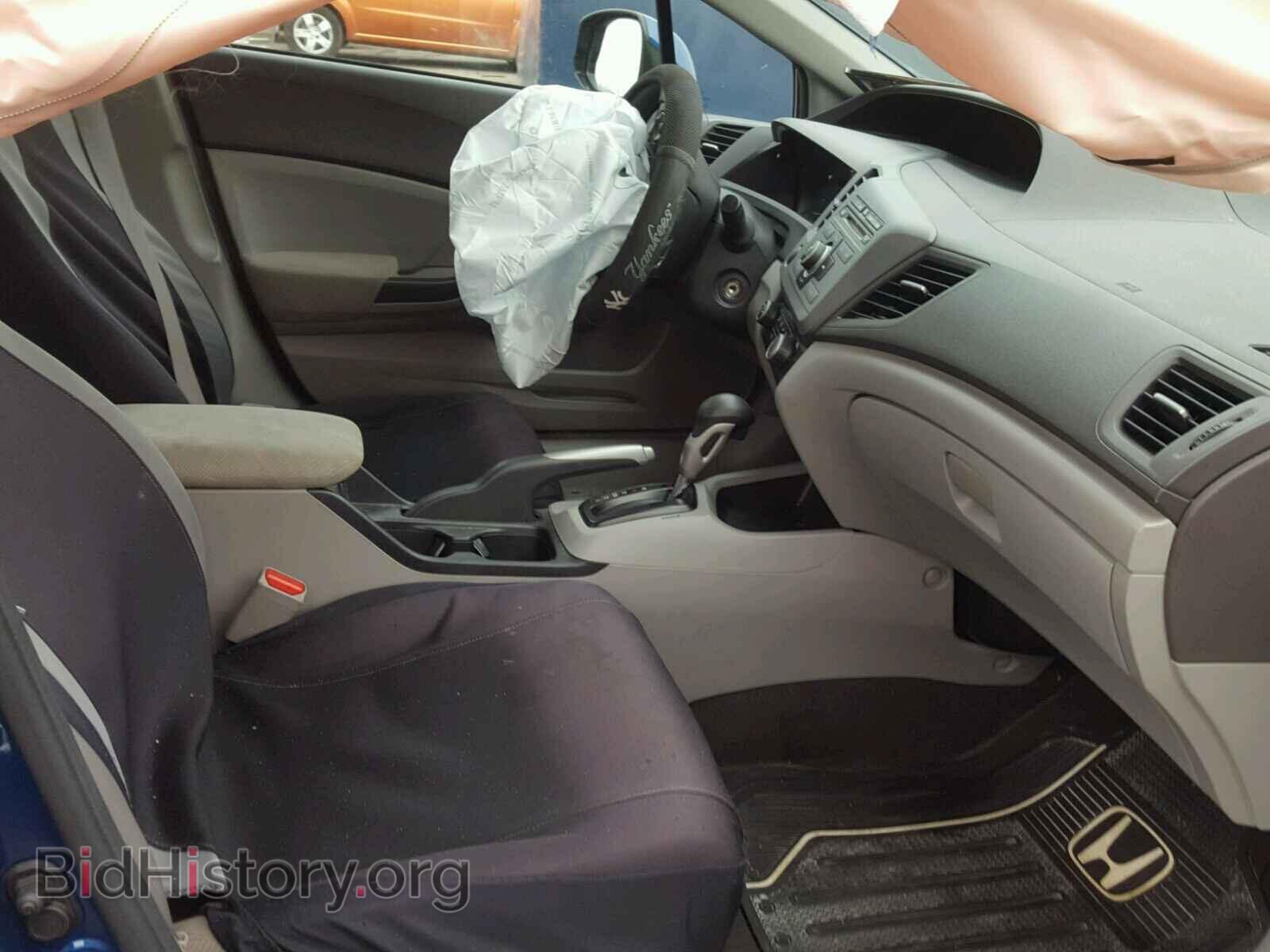 2012 HONDA CIVIC - VIN: 19XFB2F56CE019084 - Фото 5