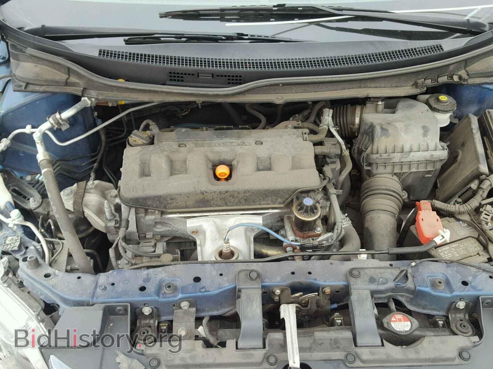 2012 HONDA CIVIC - VIN: 19XFB2F56CE019084 - Фото 7