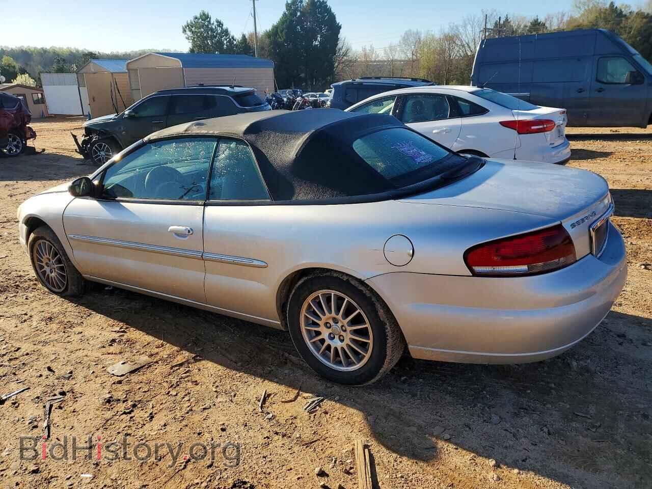2005 CHRYSLER SEBRING - VIN: 1C3EL55R45N537714 - Фото 2