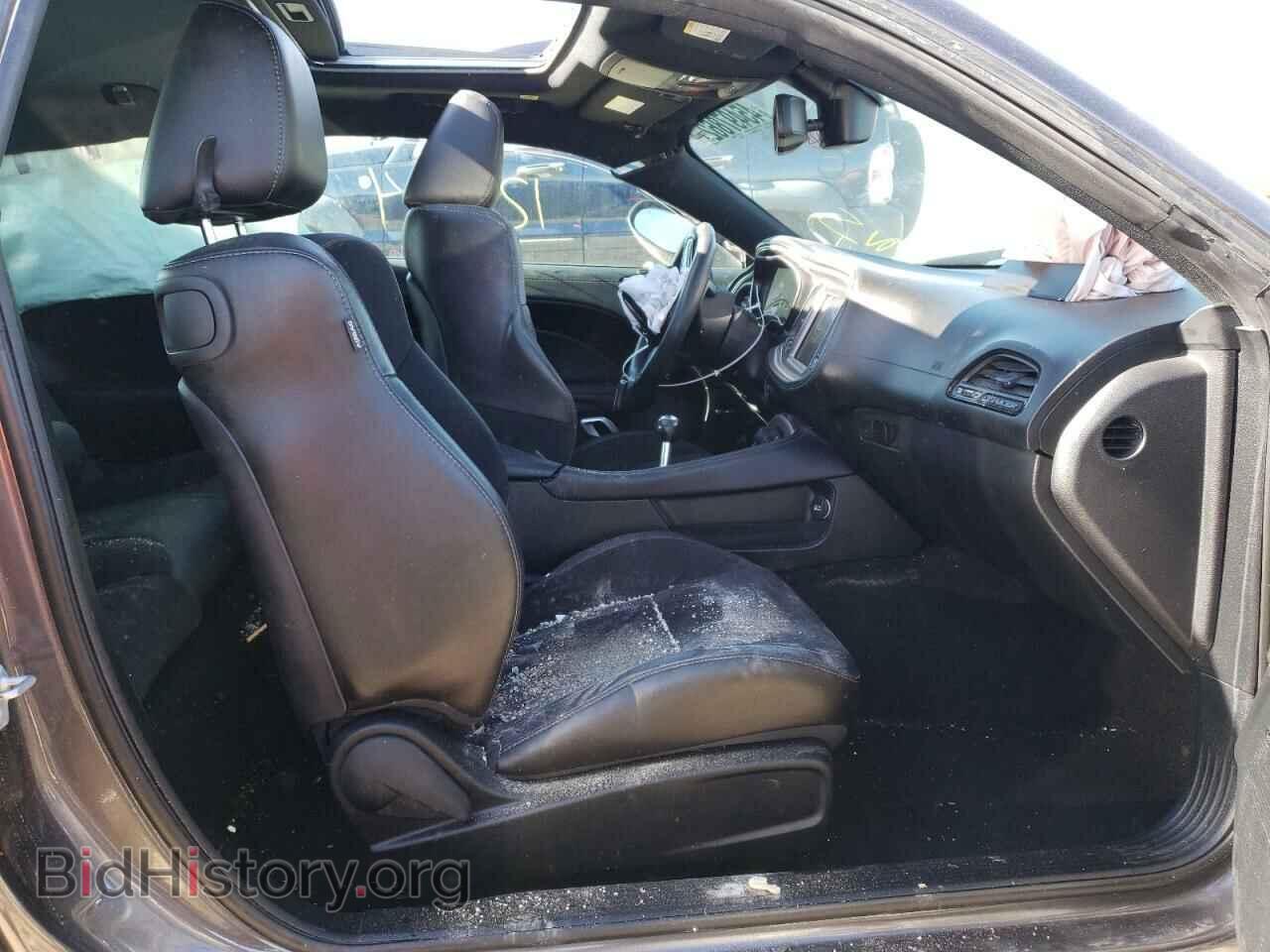 2021 DODGE CHALLENGER - VIN: 2C3CDZFJ4MH558963 - Photo 5