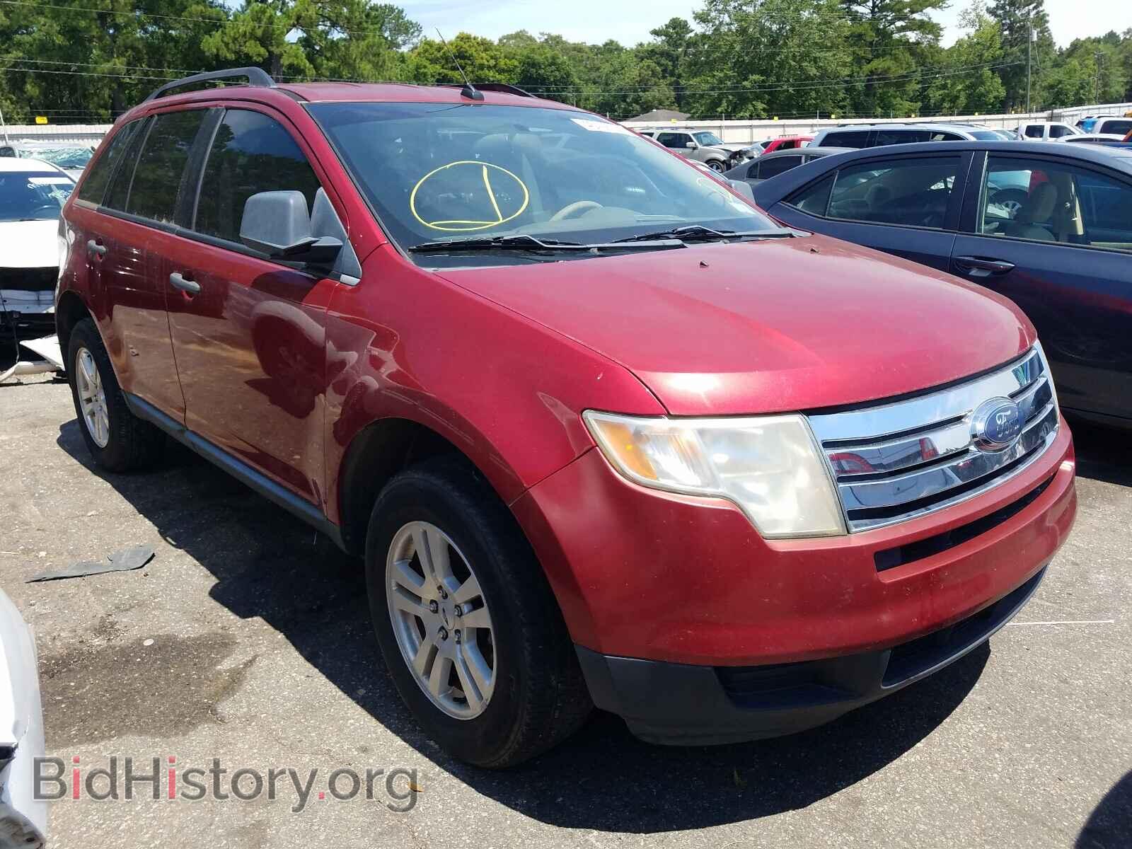 Photo 2FMDK36C68BA77427 - FORD EDGE 2008