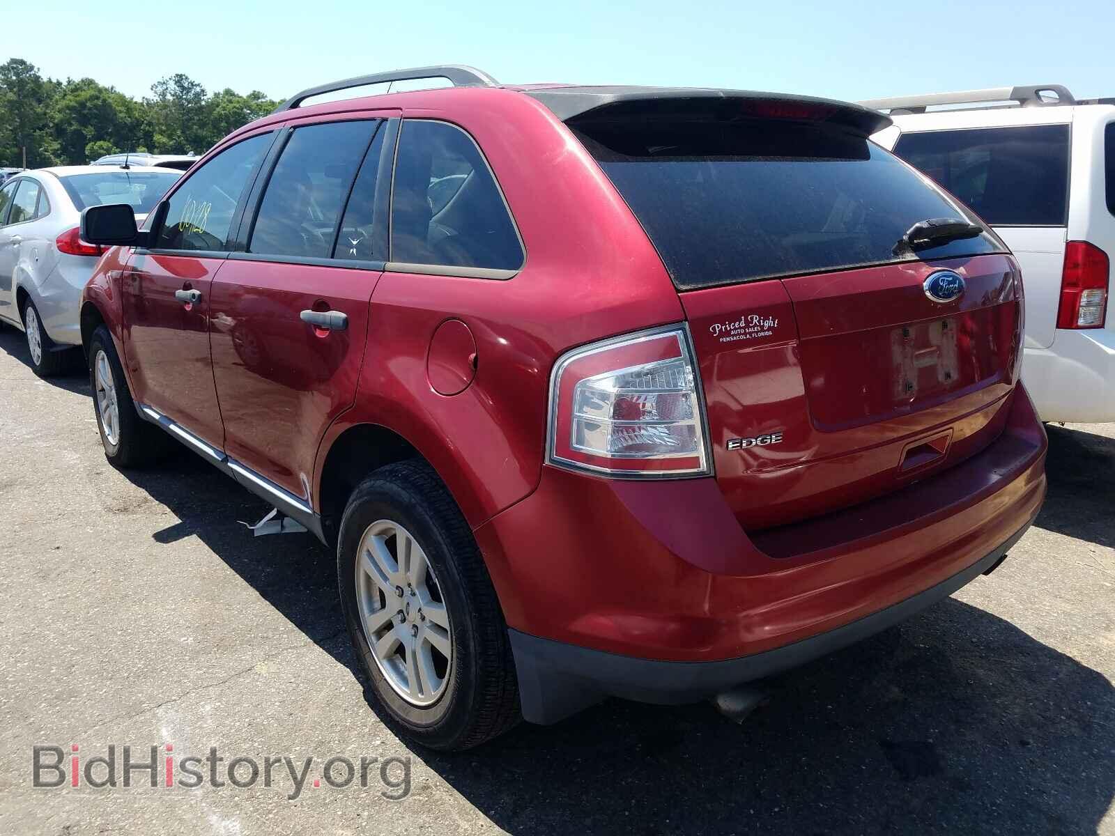 2008 FORD EDGE - VIN: 2FMDK36C68BA77427 - Photo 3