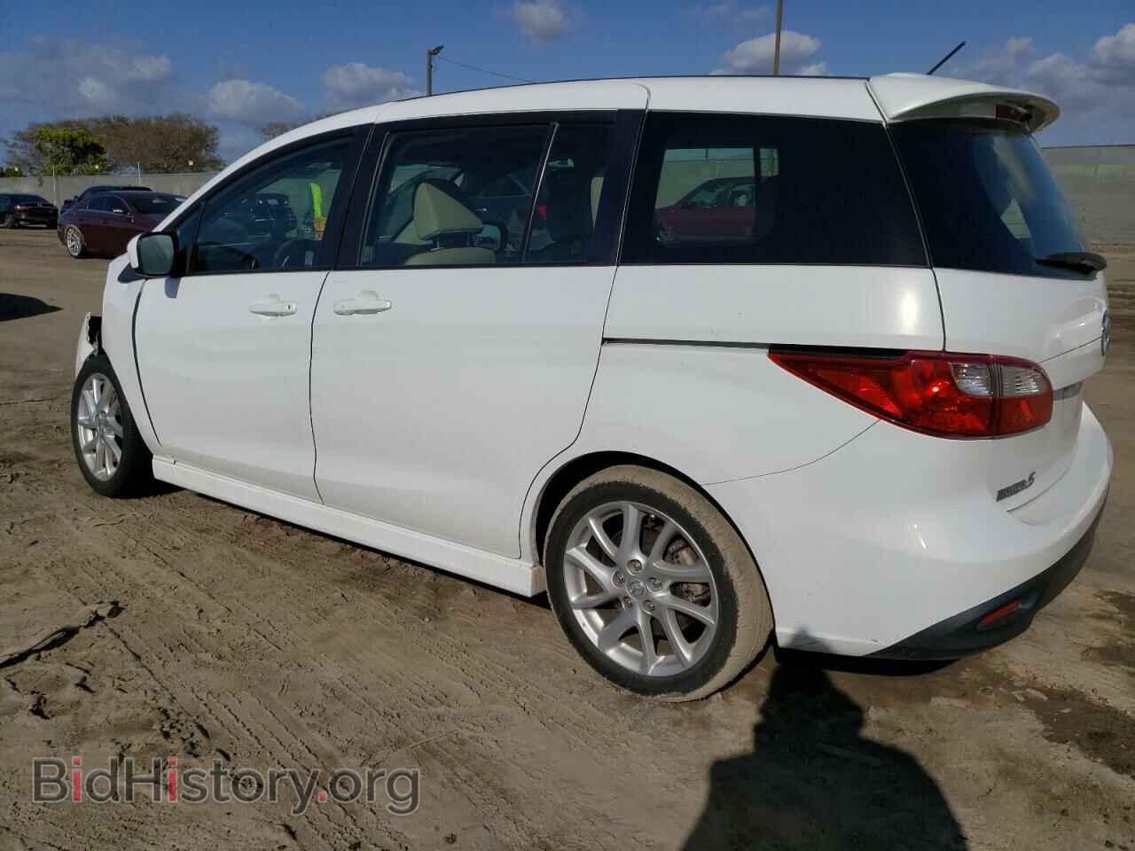 2012 MAZDA 5 - VIN: JM1CW2DL7C0124251 - Photo 2