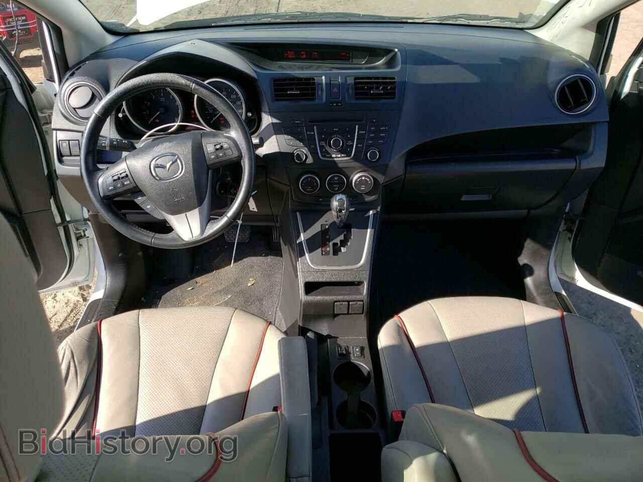 2012 MAZDA 5 - VIN: JM1CW2DL7C0124251 - Photo 8