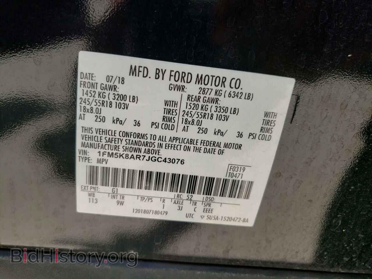 2018 FORD EXPLORER - VIN: 1FM5K8AR7JGC43076 - Фото 10