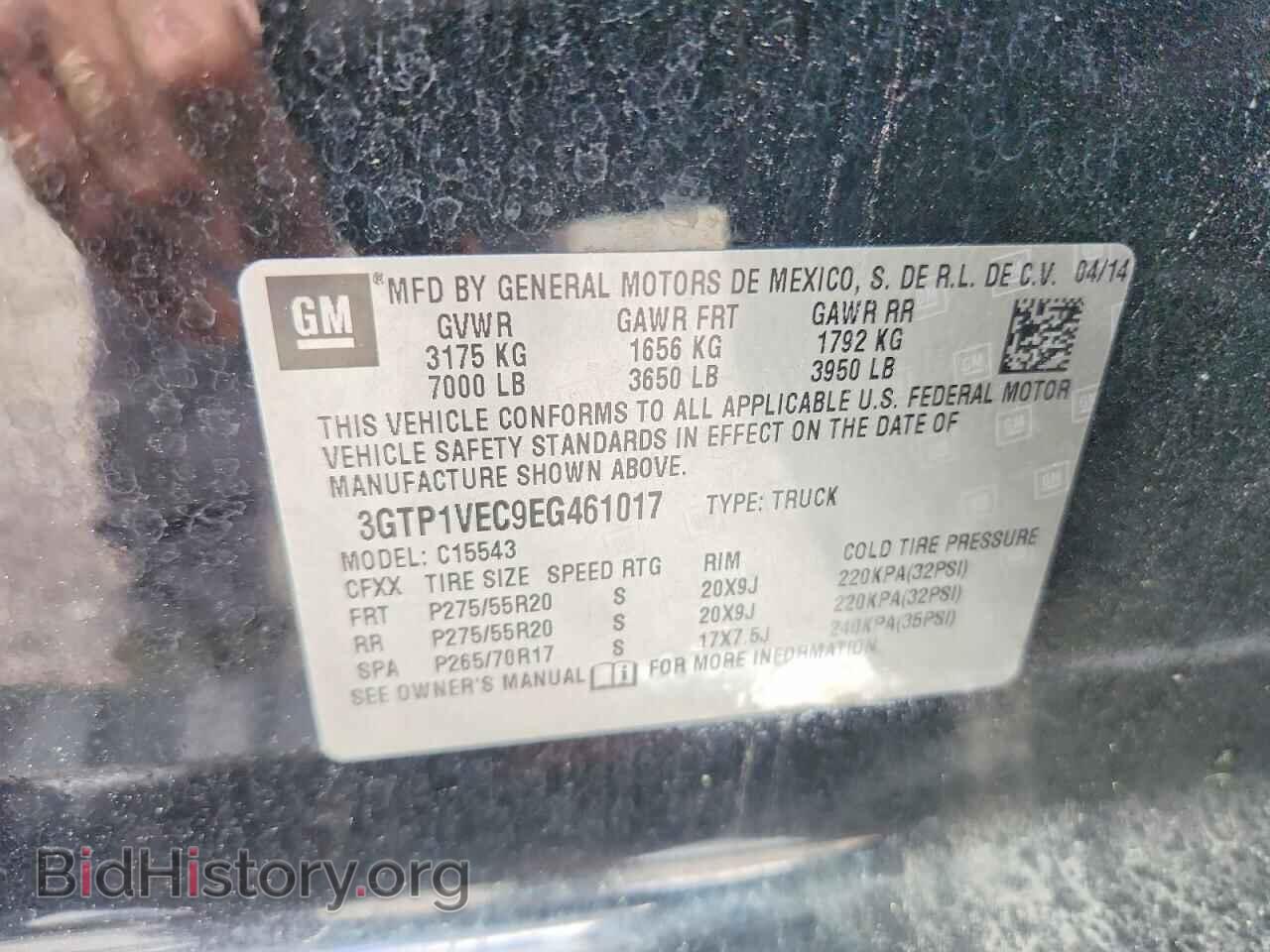 2014 GMC SIERRA - VIN: 3GTP1VEC9EG461017 - Фото 13