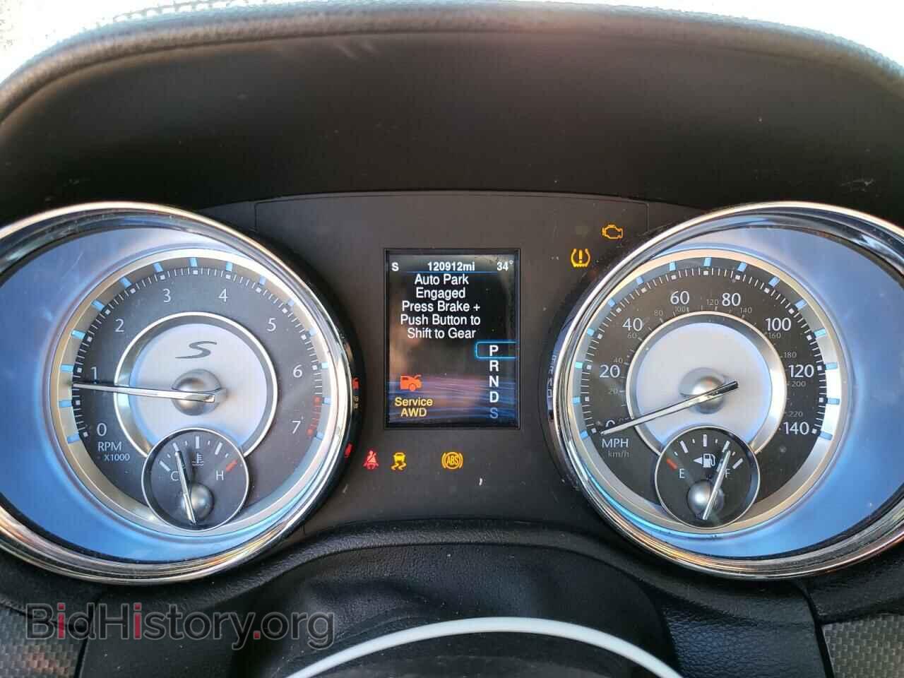 2014 CHRYSLER 300 - VIN: 2C3CCAGG8EH341943 - Фото 9
