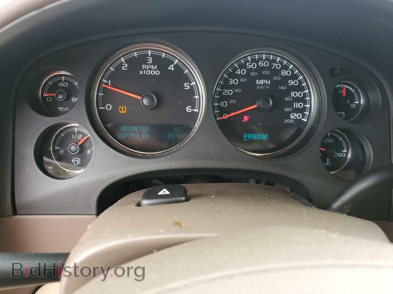 2012 GMC YUKON - VIN: 1GKS1CE04CR112563 - Photo 9