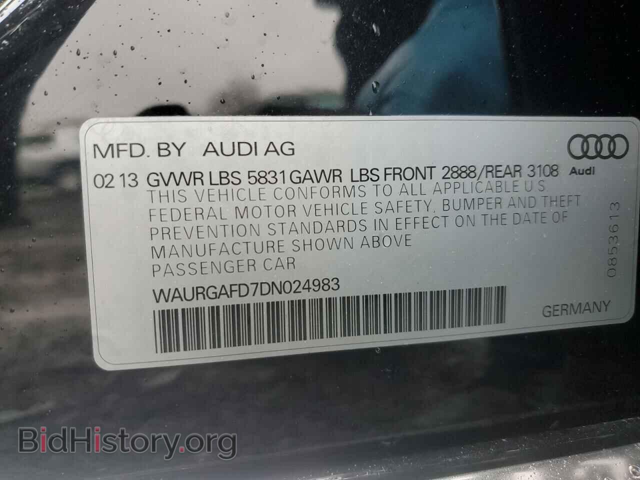 2013 AUDI A8 - VIN: WAURGAFD7DN024983 - Фото 12