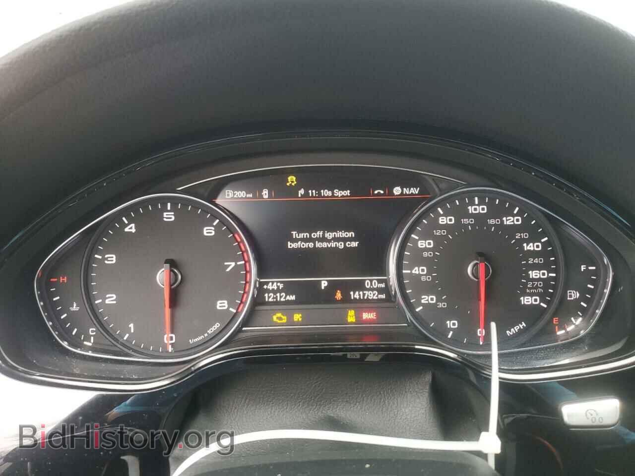 2013 AUDI A8 - VIN: WAURGAFD7DN024983 - Фото 9