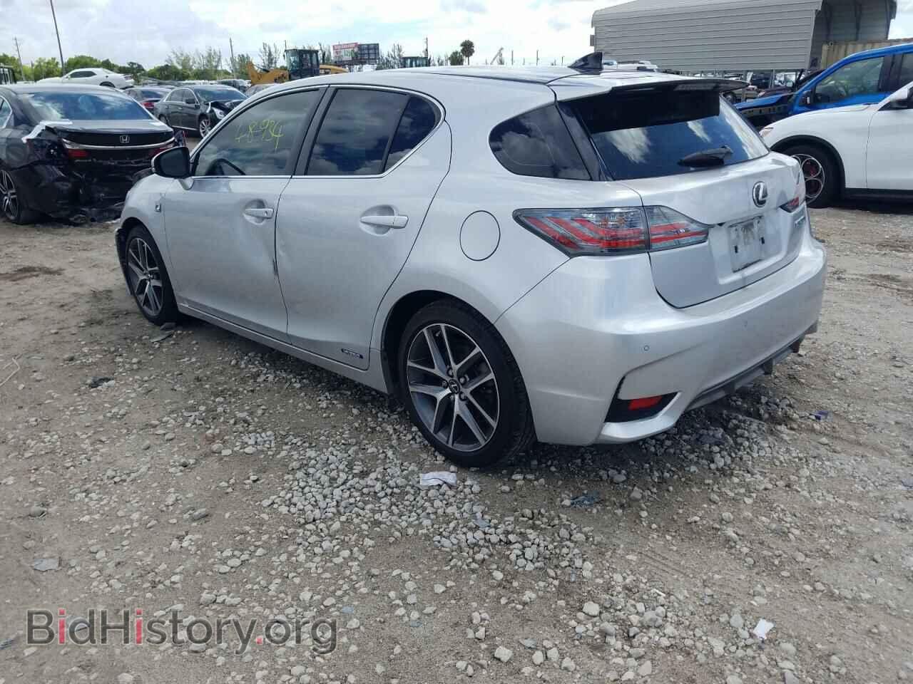 2014 LEXUS CT 200 - VIN: JTHKD5BH9E2178187 - Фото 3