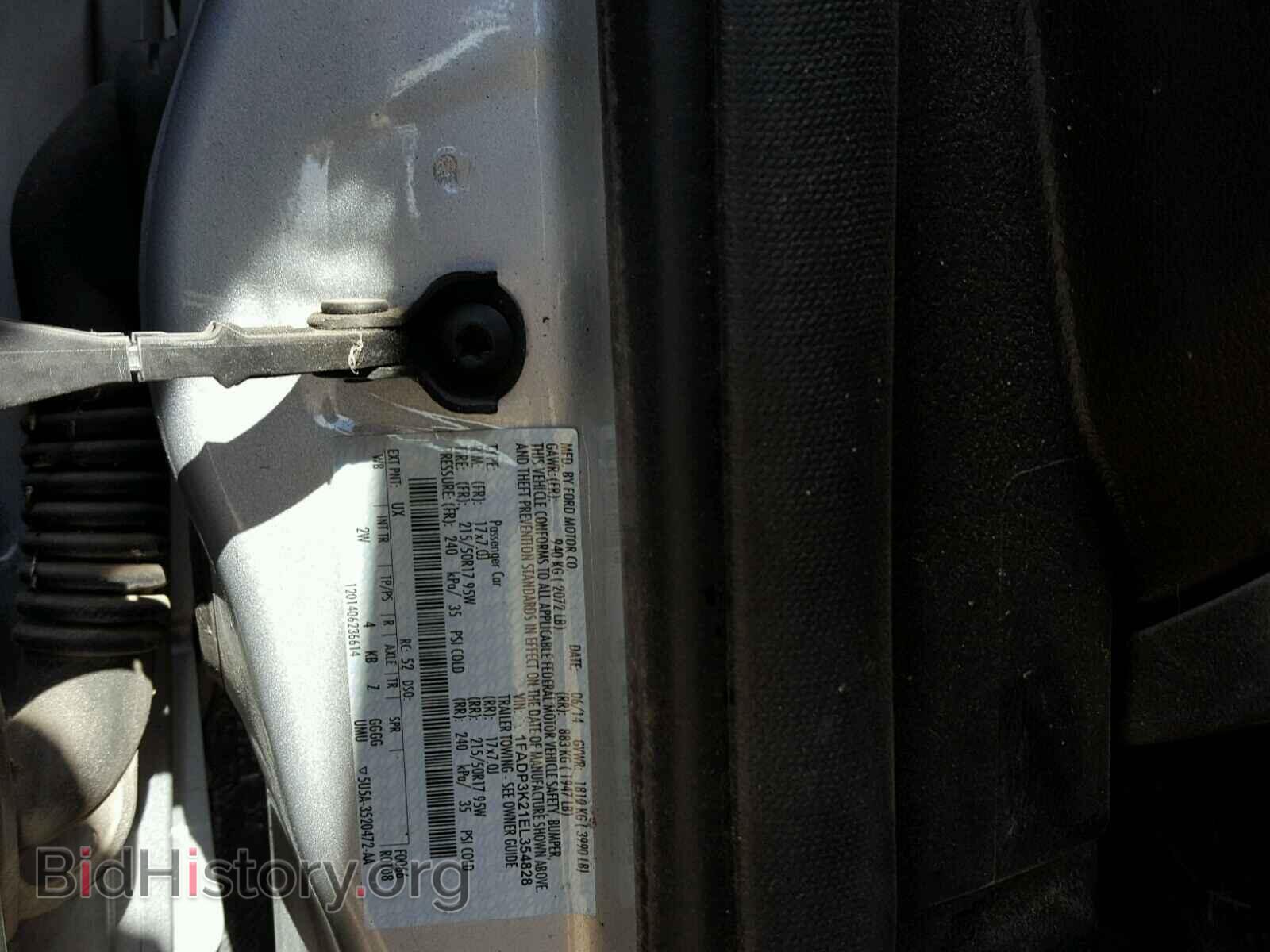 2014 FORD FOCUS - VIN: 1FADP3K21EL354828 - Photo 10
