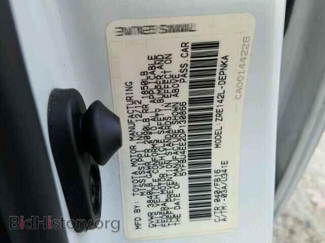 2013 TOYOTA COROLLA - VIN: 5YFBU4EE2DP130866 - Фото 10