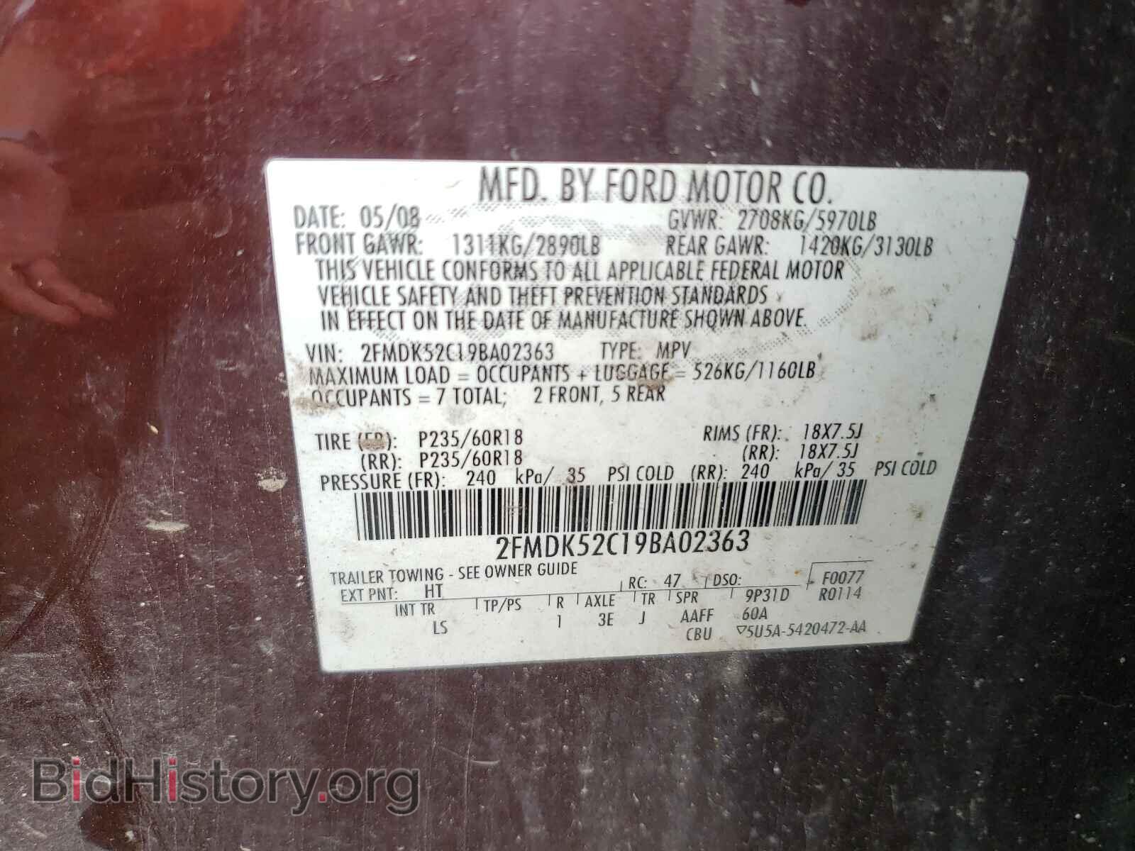 2009 FORD FLEX - VIN: 2FMDK52C19BA02363 - Photo 10