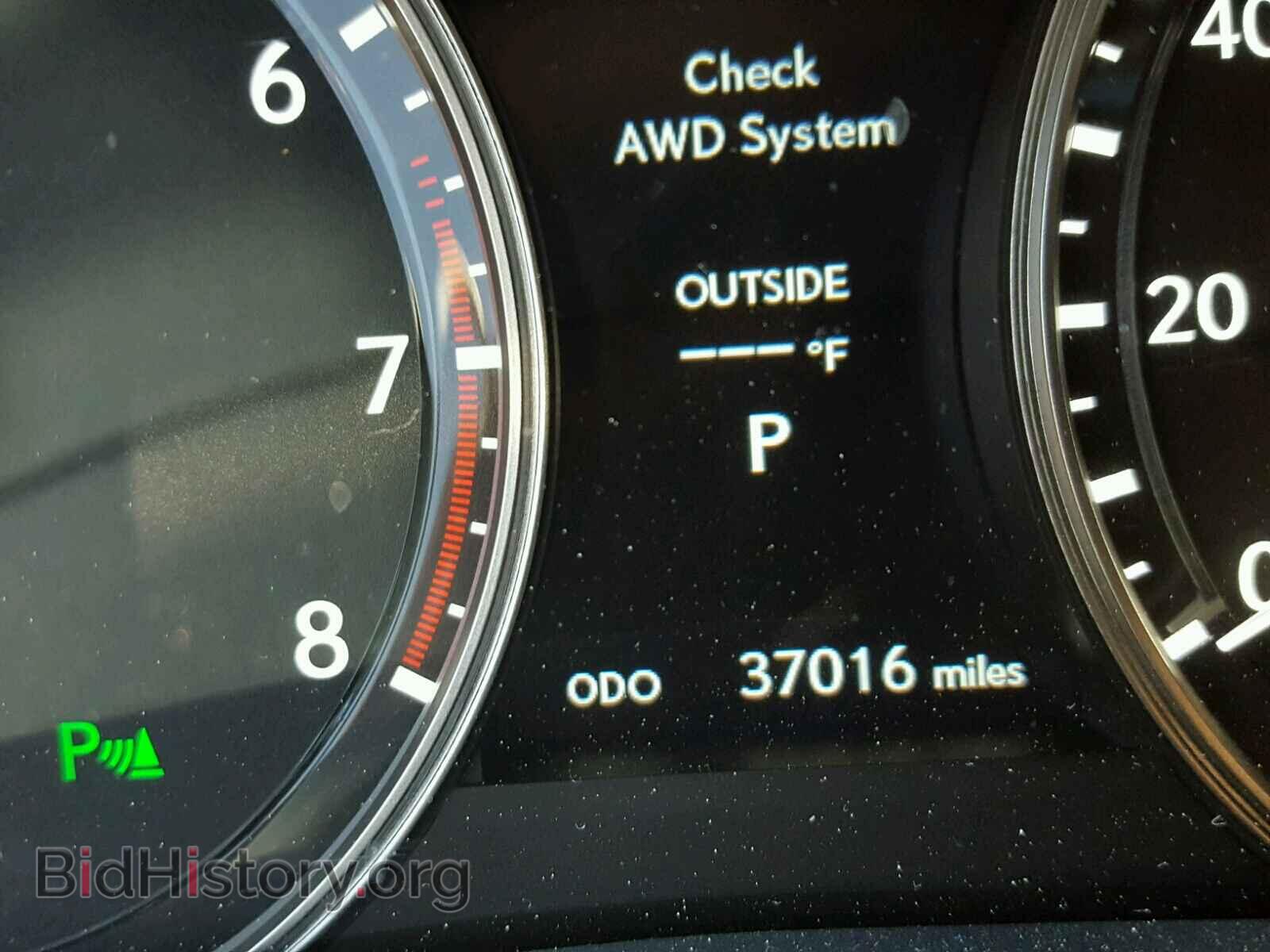 2015 LEXUS GS350 - VIN: JTHCE1BL3FA005495 - Фото 8