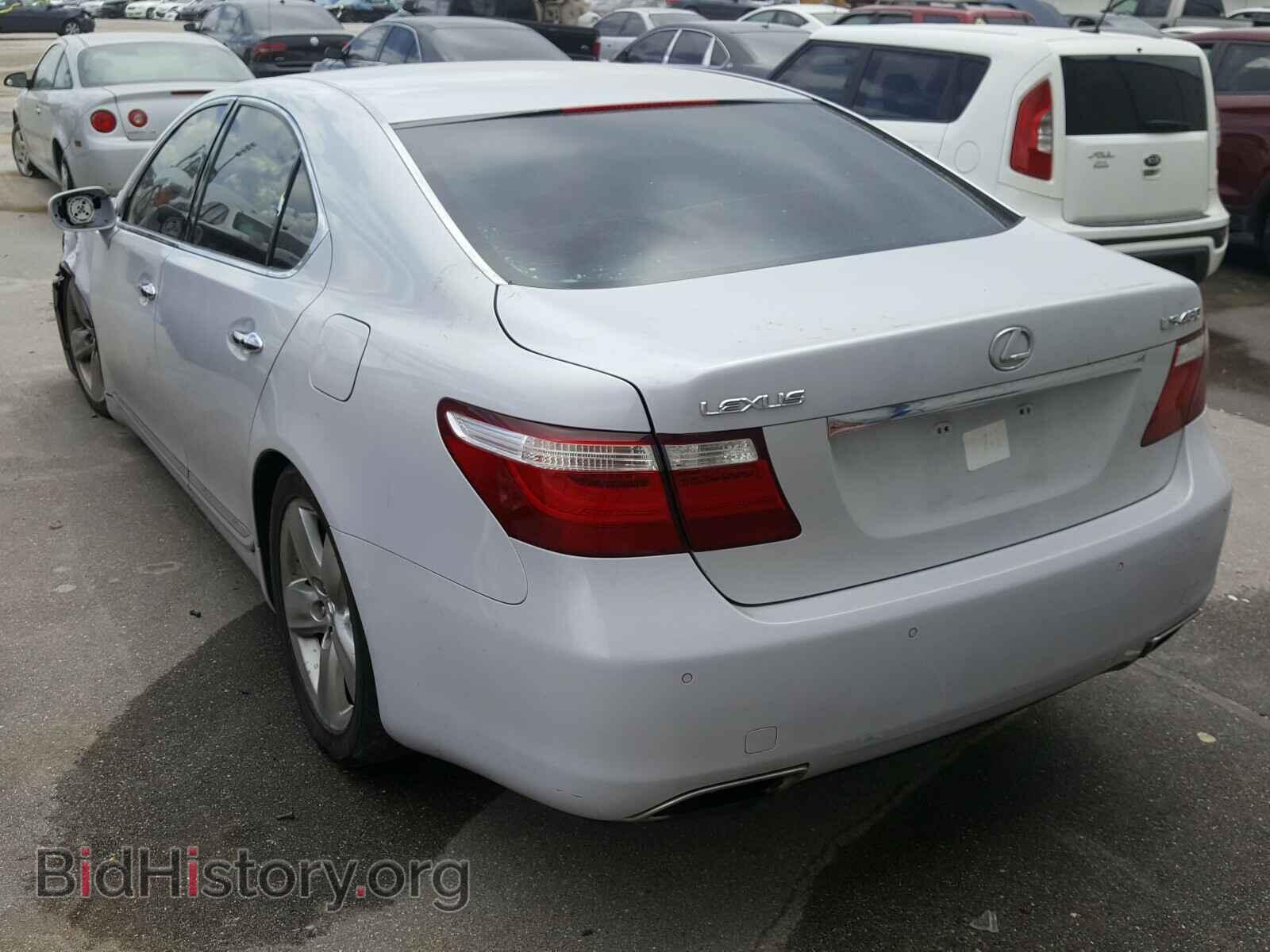 2008 LEXUS LS460 - VIN: JTHBL46F285067246 - Фото 3