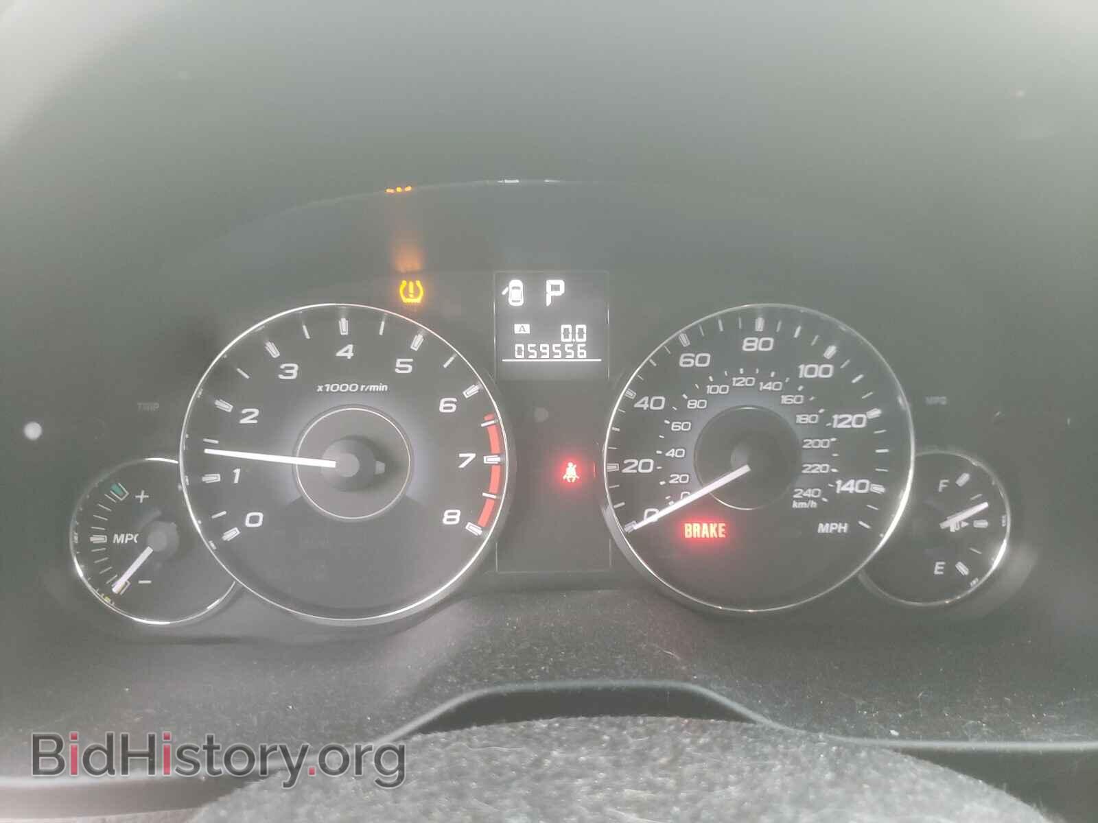 2012 SUBARU OUTBACK - VIN: 4S4BRBCCXC3228571 - Фото 8