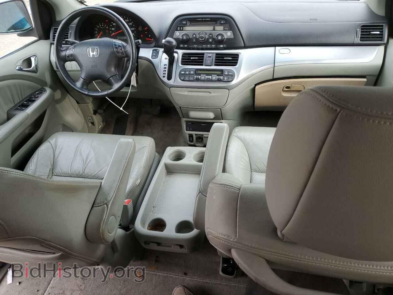 2008 HONDA All Models - VIN: 5FNRL387X8B033506 - Фото 8