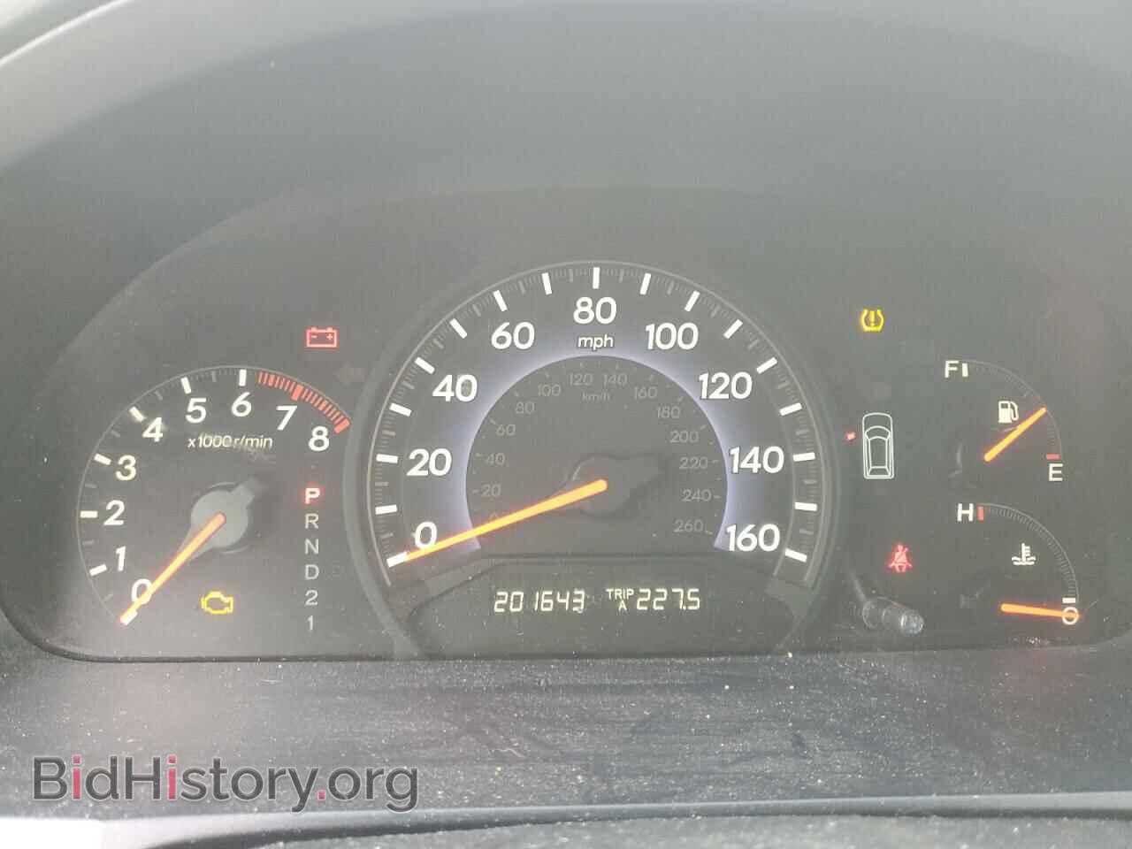 2008 HONDA All Models - VIN: 5FNRL387X8B033506 - Фото 9