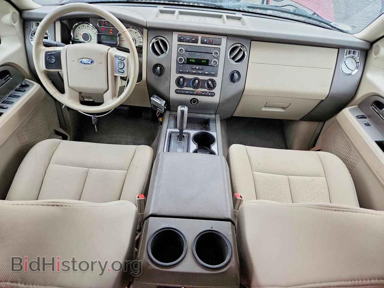 2012 FORD EXPEDITION - VIN: 1FMJU1J54CEF41404 - Фото 8