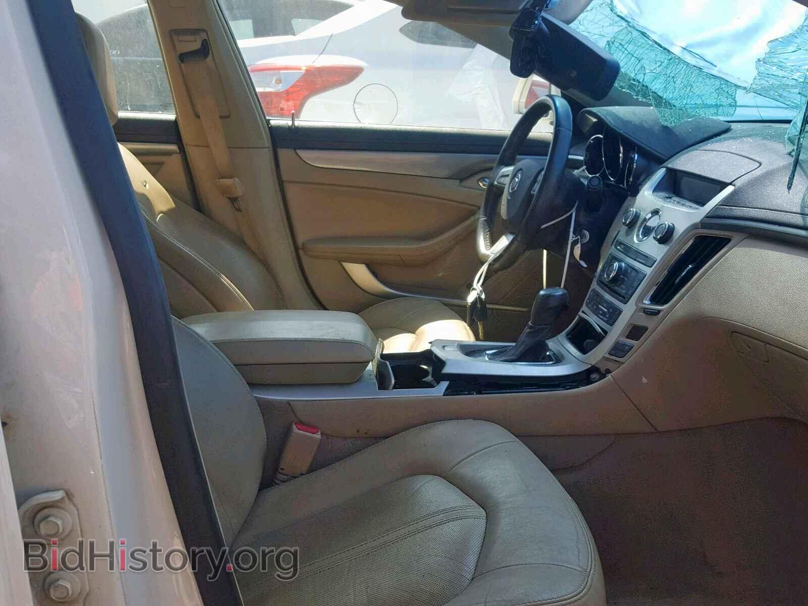 2013 CADILLAC CTS - VIN: 1G6DE5E56D0167556 - Фото 5