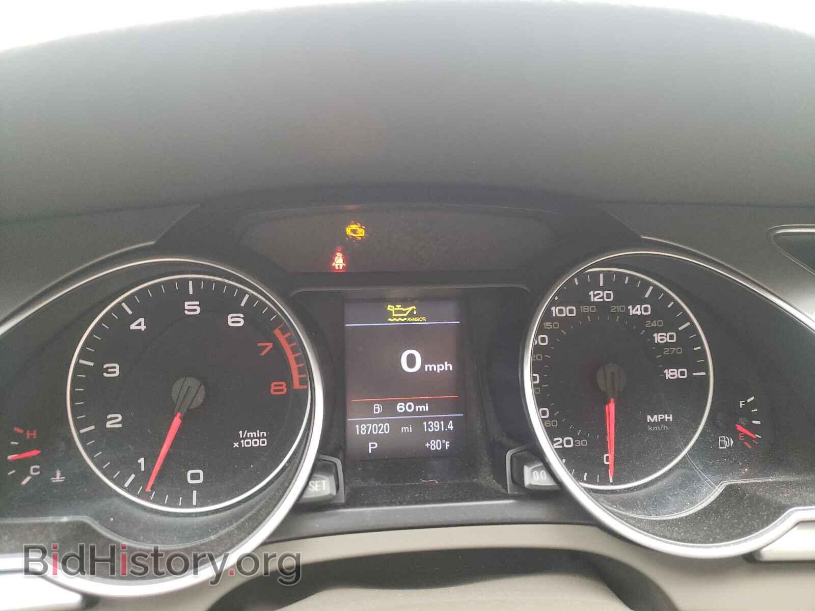 2009 AUDI A5 - VIN: WAUDK78T99A009559 - Фото 8