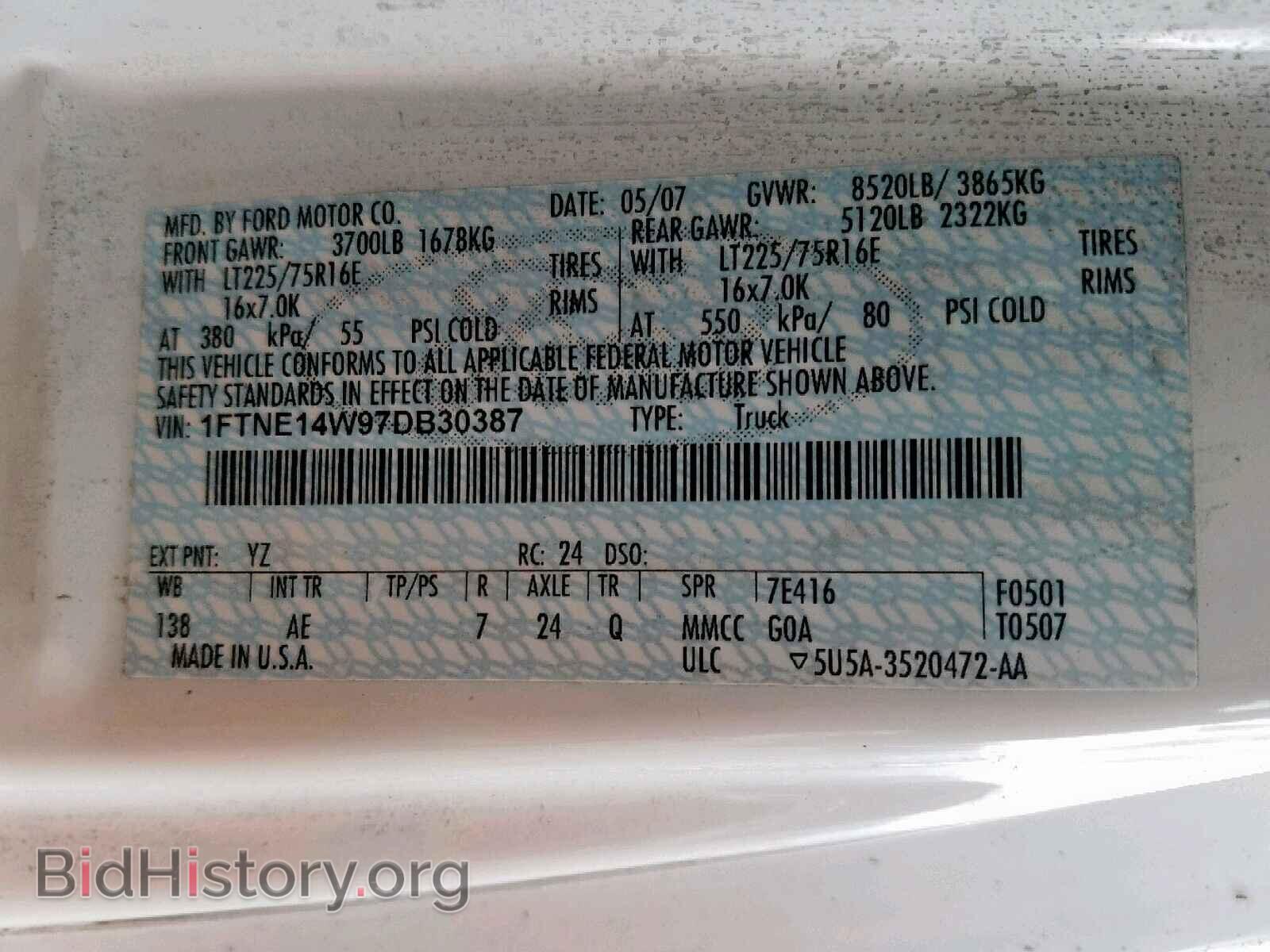 2007 FORD ECONOLINE - VIN: 1FTNE14W97DB30387 - Фото 10