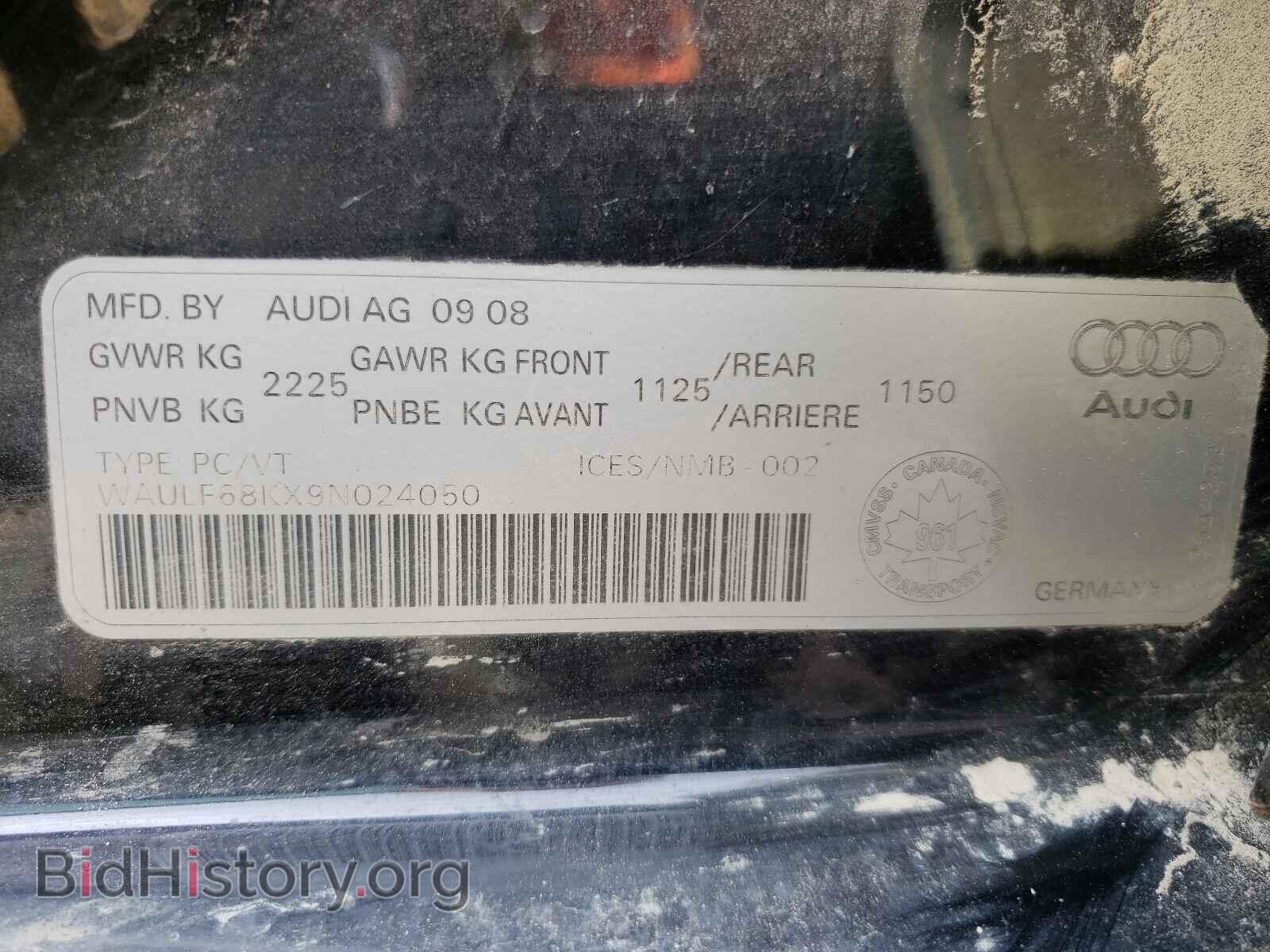 2009 AUDI A4 - VIN: WAULF68KX9N024050 - Фото 10