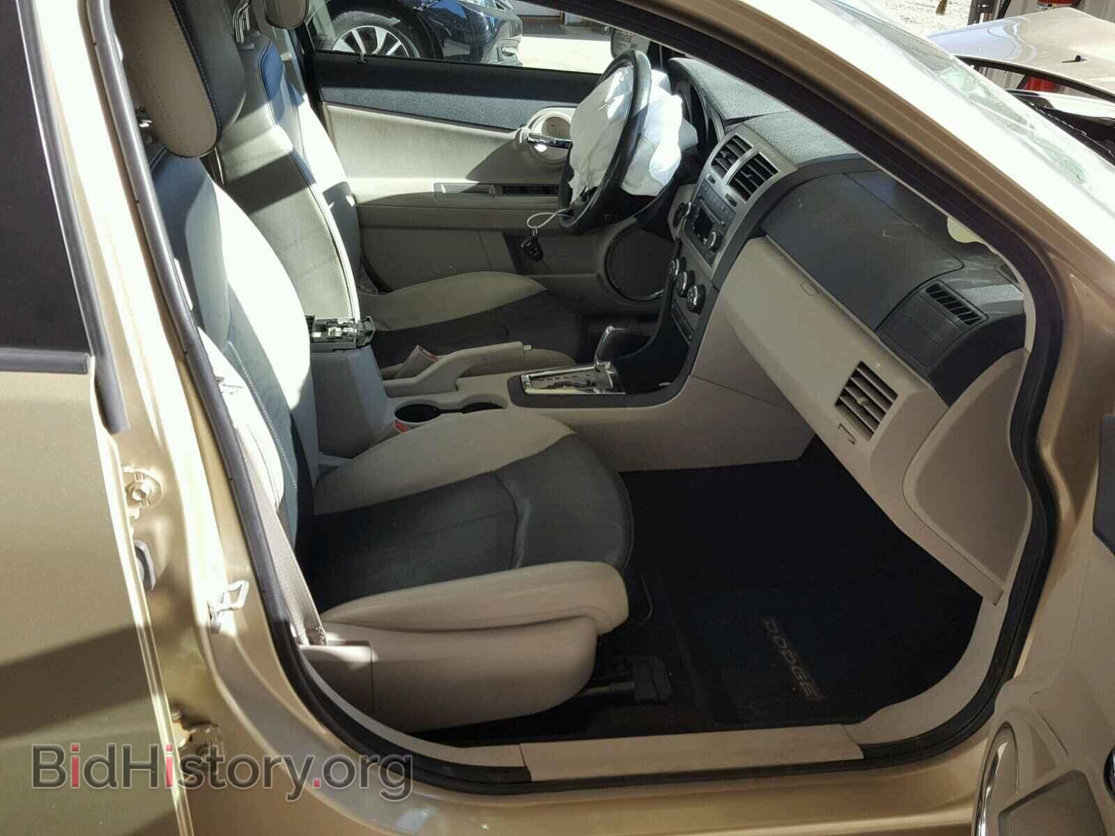 2010 DODGE AVENGER - VIN: 1B3CC5FB9AN111436 - Фото 5