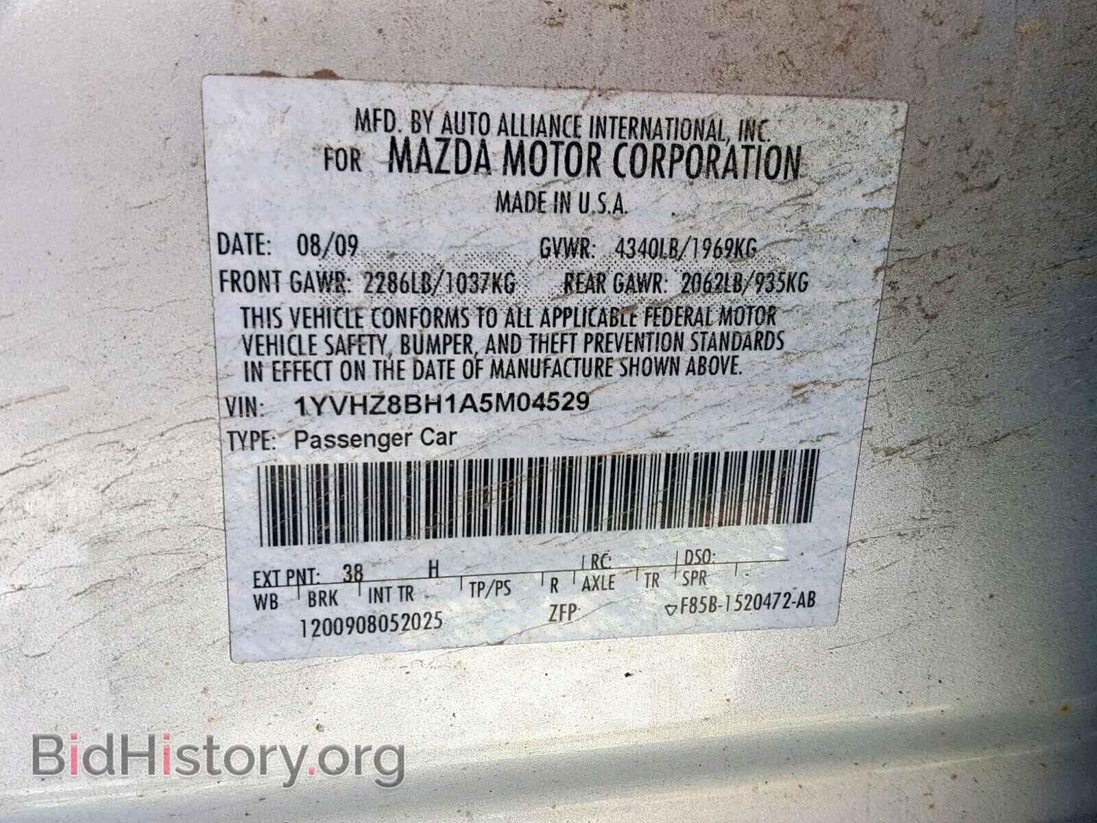 2010 MAZDA 6 - VIN: 1YVHZ8BH1A5M04529 - Фото 10