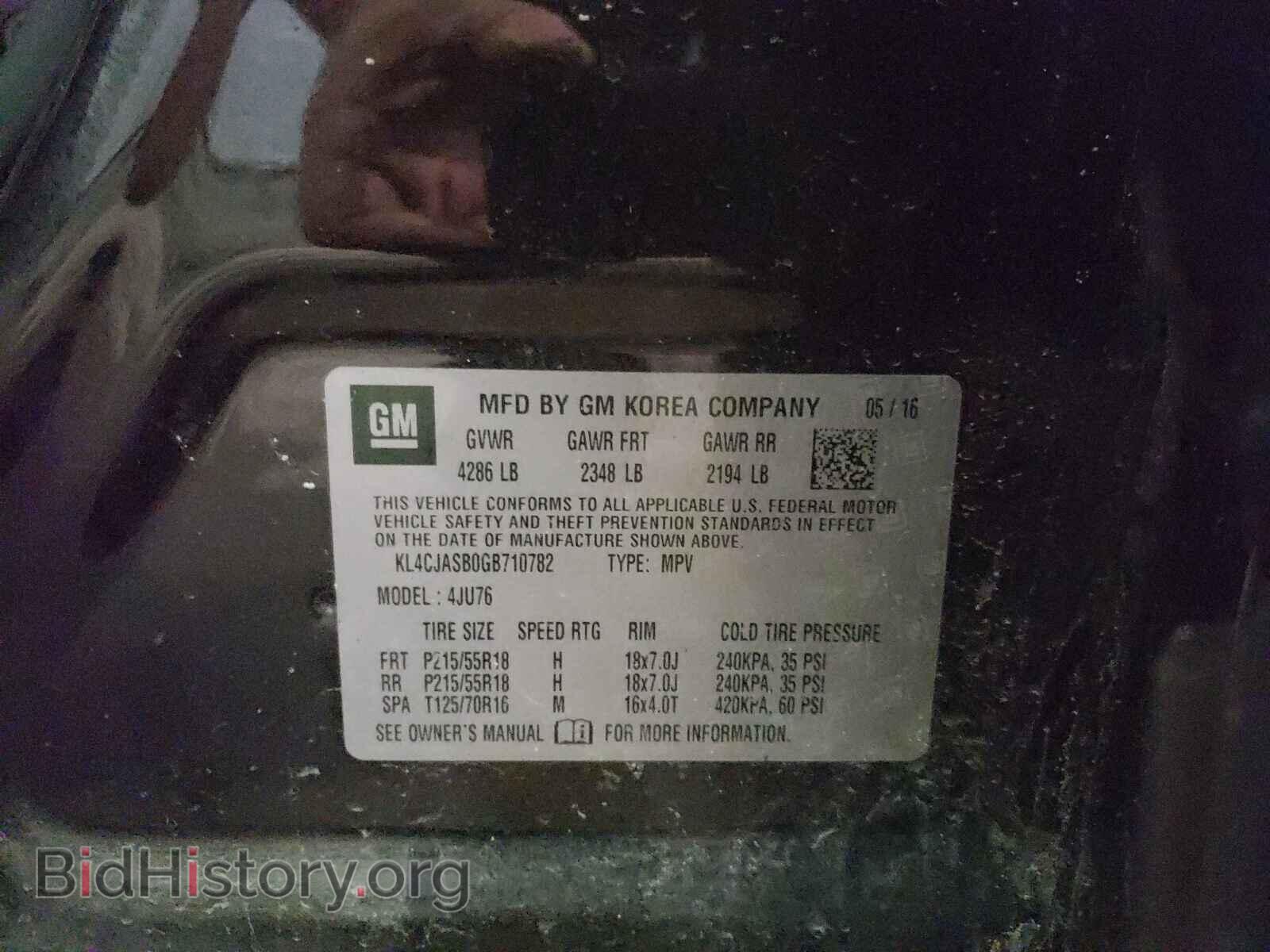 2016 BUICK ENCORE - VIN: KL4CJASB0GB710782 - Фото 10
