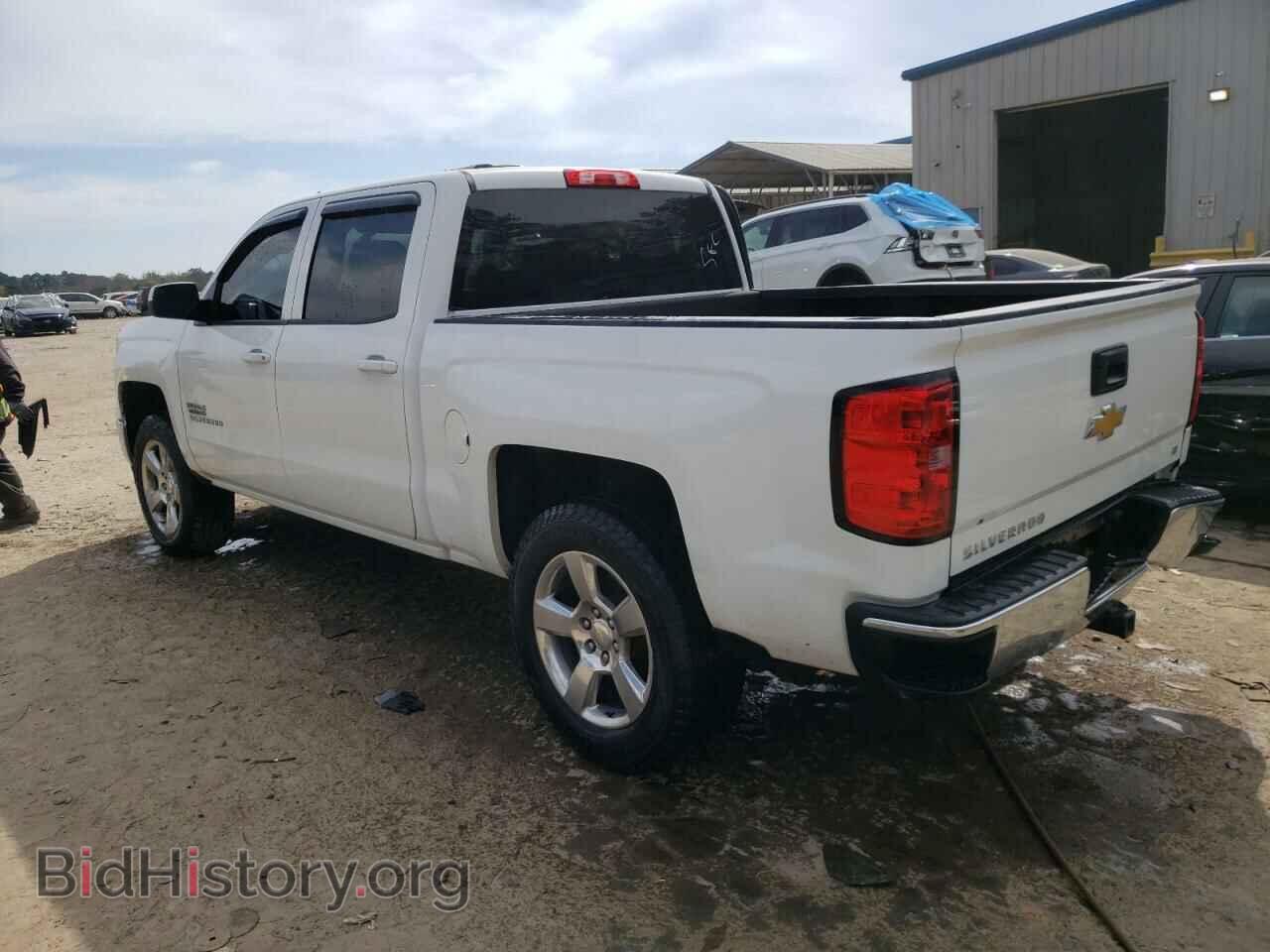 2014 CHEVROLET SILVERADO - VIN: 3GCUKREC5EG203035 - Фото 2