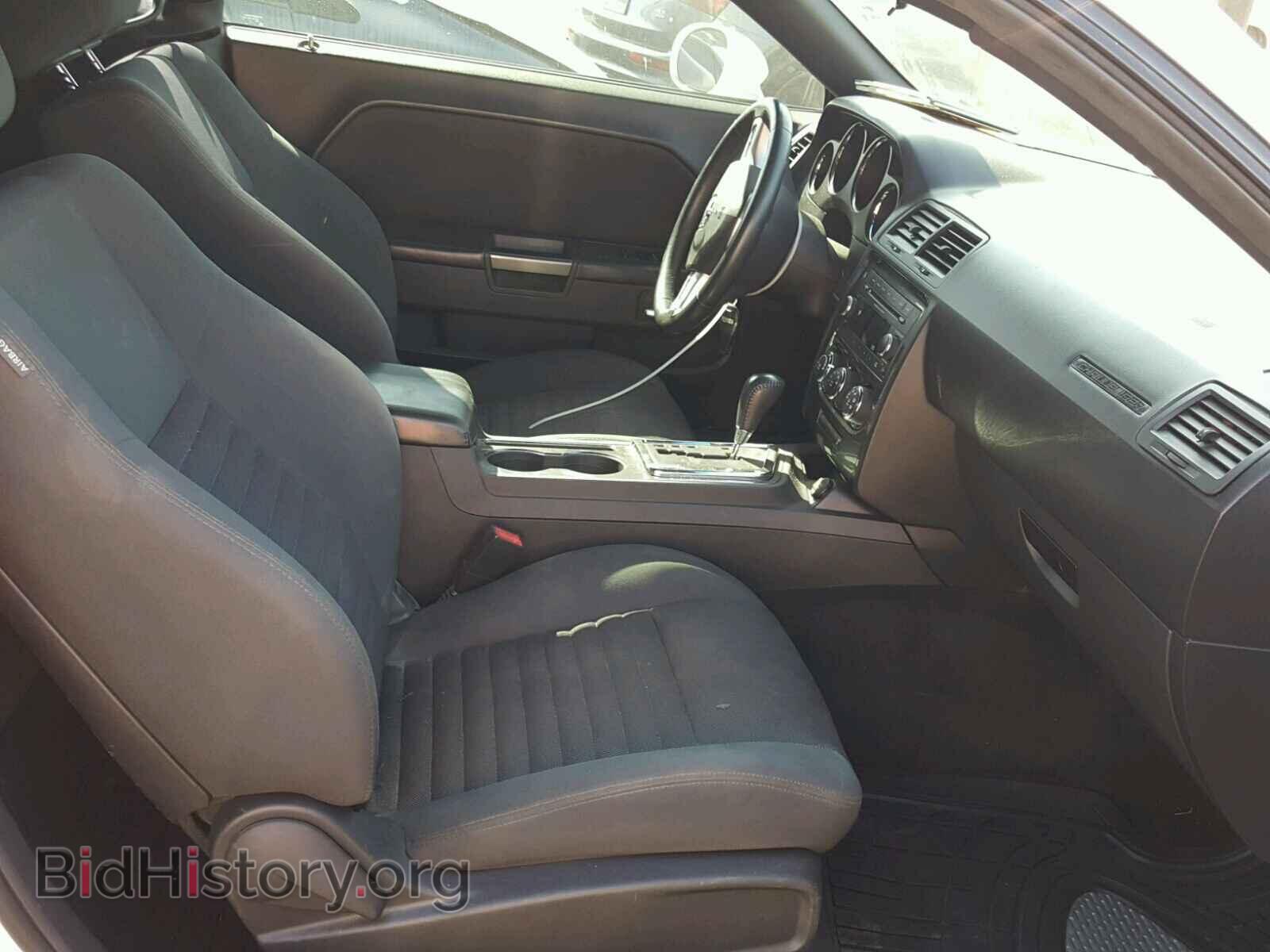 2012 DODGE CHALLENGER - VIN: 2C3CDYAG7CH142751 - Фото 5