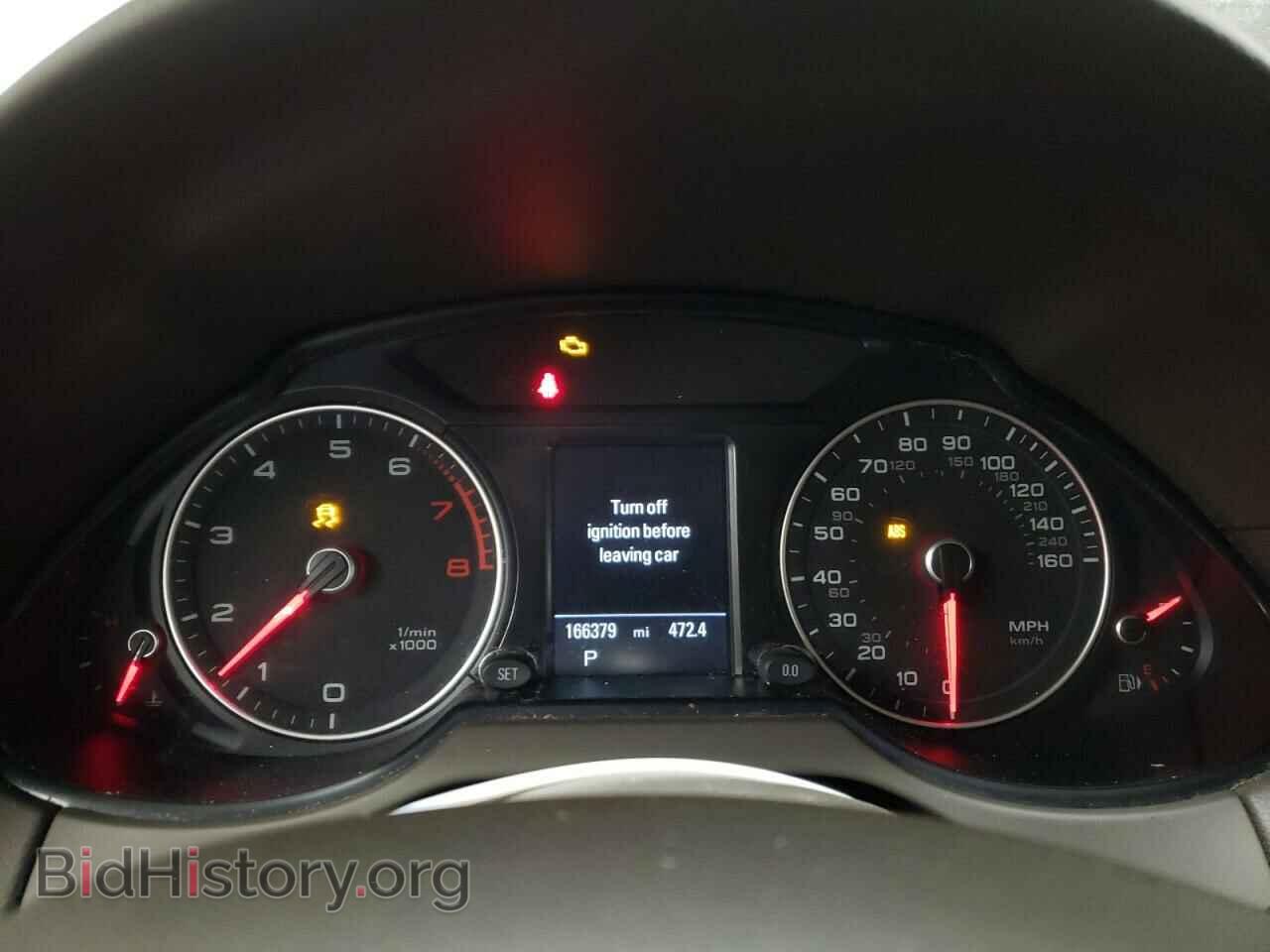 2015 AUDI Q5 - VIN: WA1LFAFP6FA099393 - Фото 9
